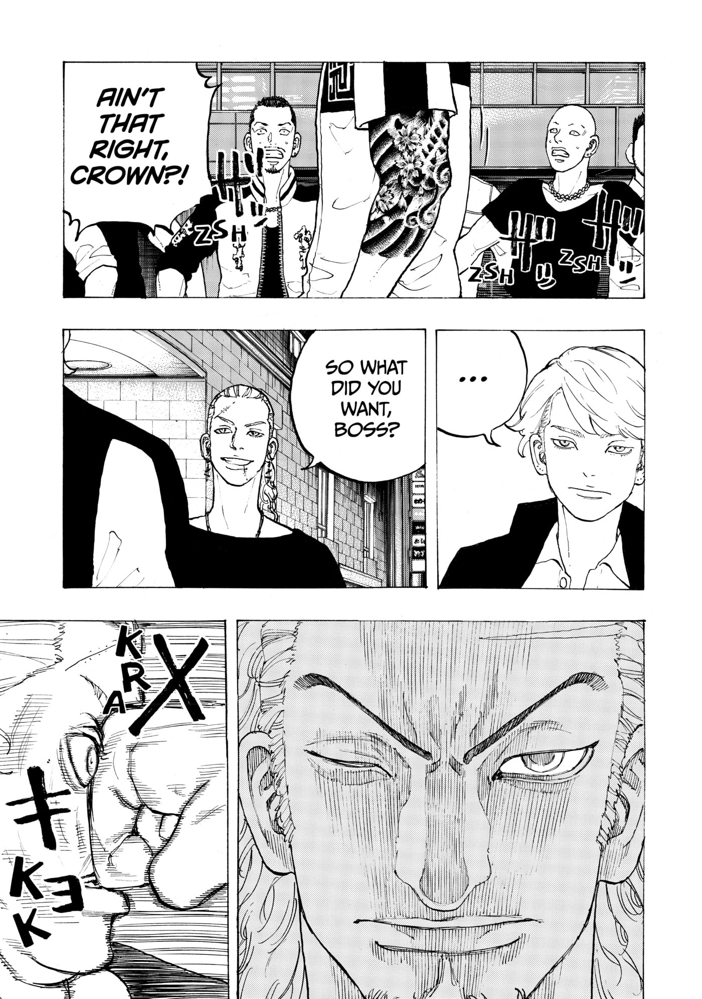 Read Dessert Eagle chapter 31 image 16 on Lezhin