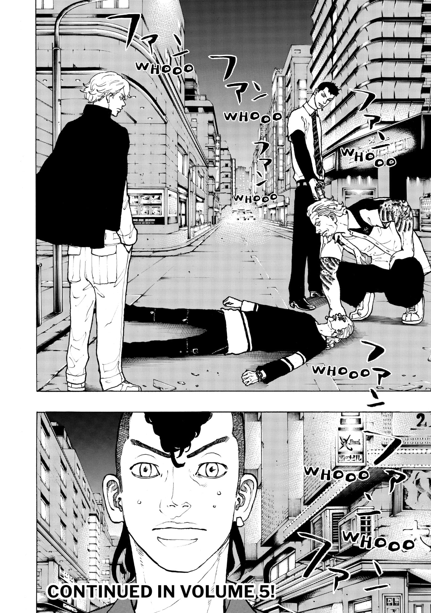 Read Dessert Eagle chapter 31 image 19 on Lezhin