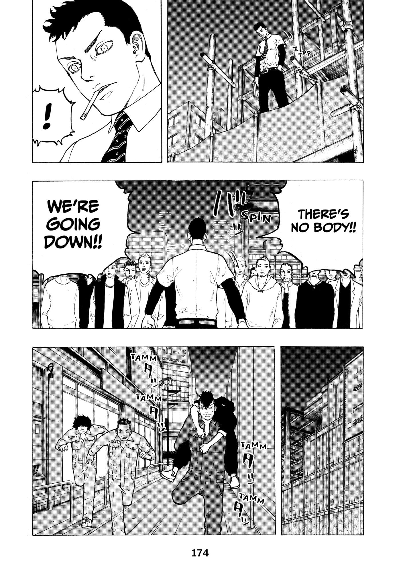 Read Dessert Eagle chapter 31 image 3 on Lezhin