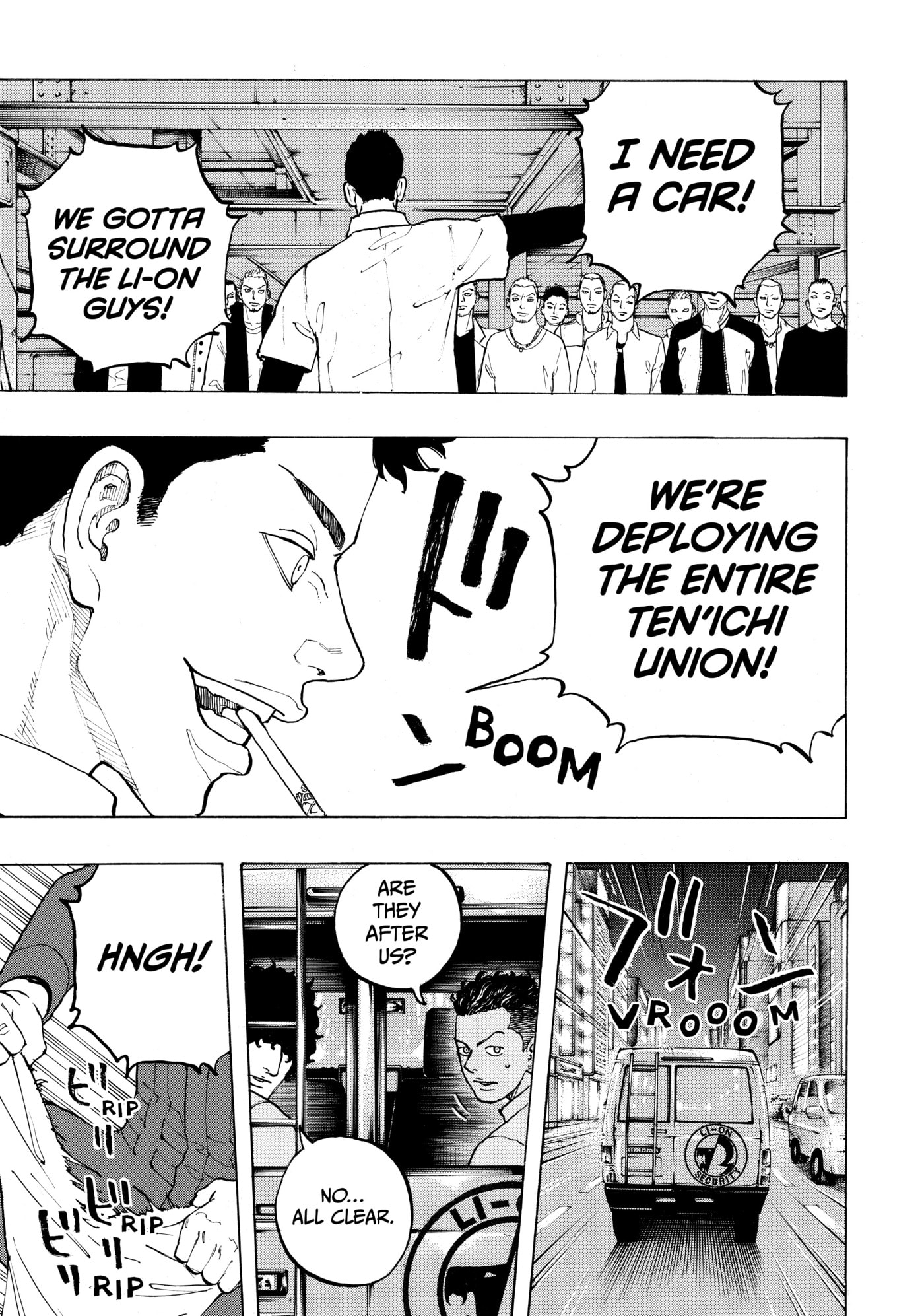 Read Dessert Eagle chapter 31 image 6 on Lezhin
