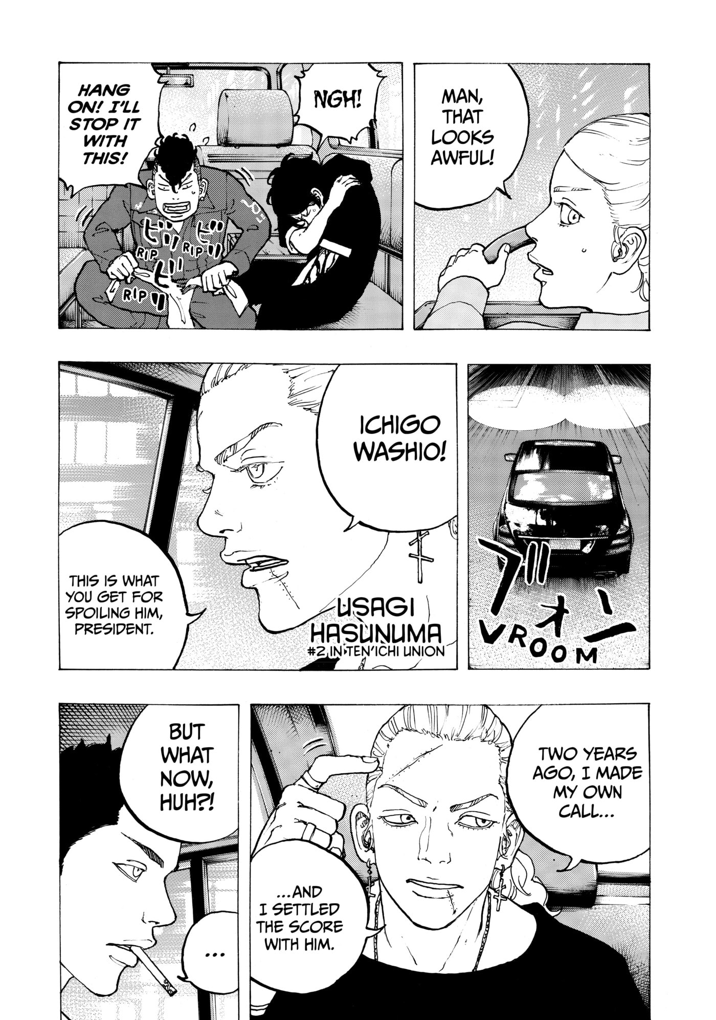 Read Dessert Eagle chapter 31 image 7 on Lezhin