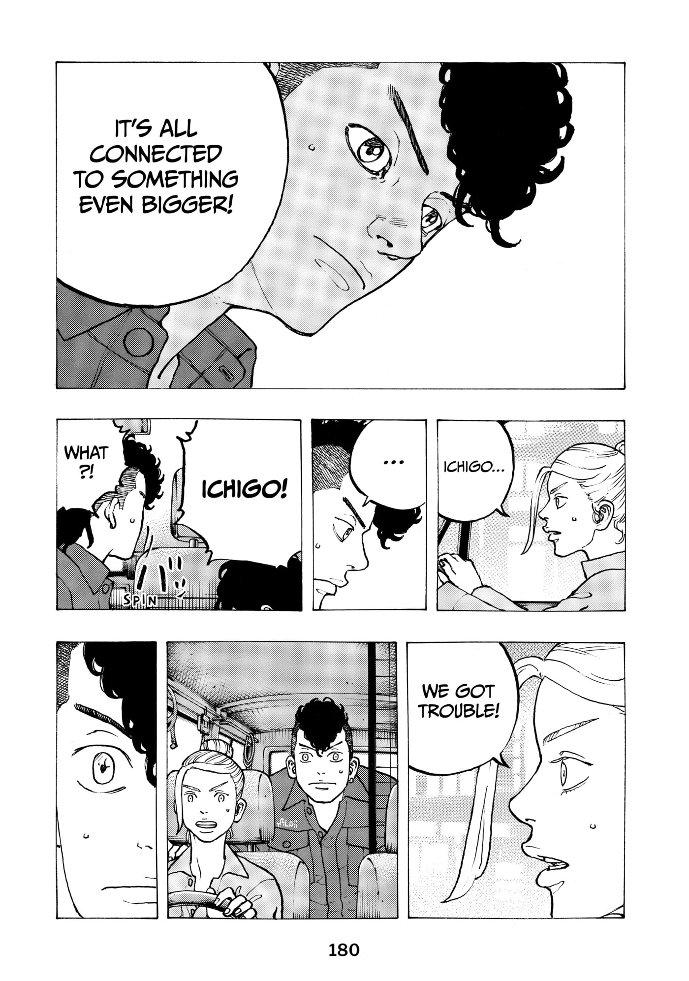 Read Dessert Eagle chapter 31 image 9 on Lezhin