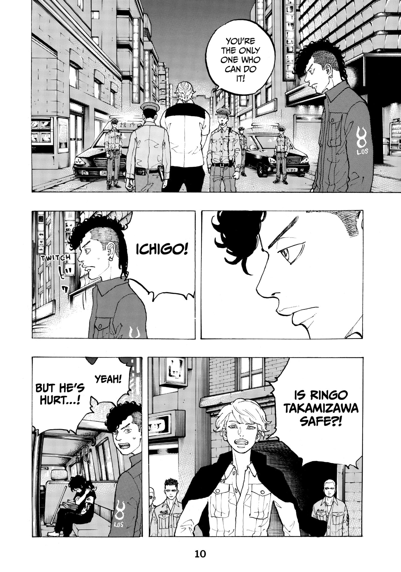 Read Dessert Eagle chapter 32 image 10 on Lezhin