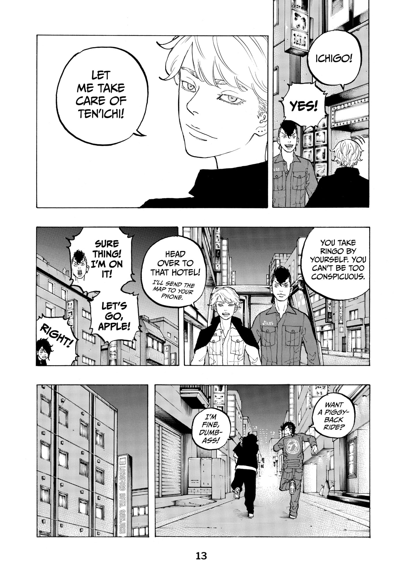 Read Dessert Eagle chapter 32 image 13 on Lezhin
