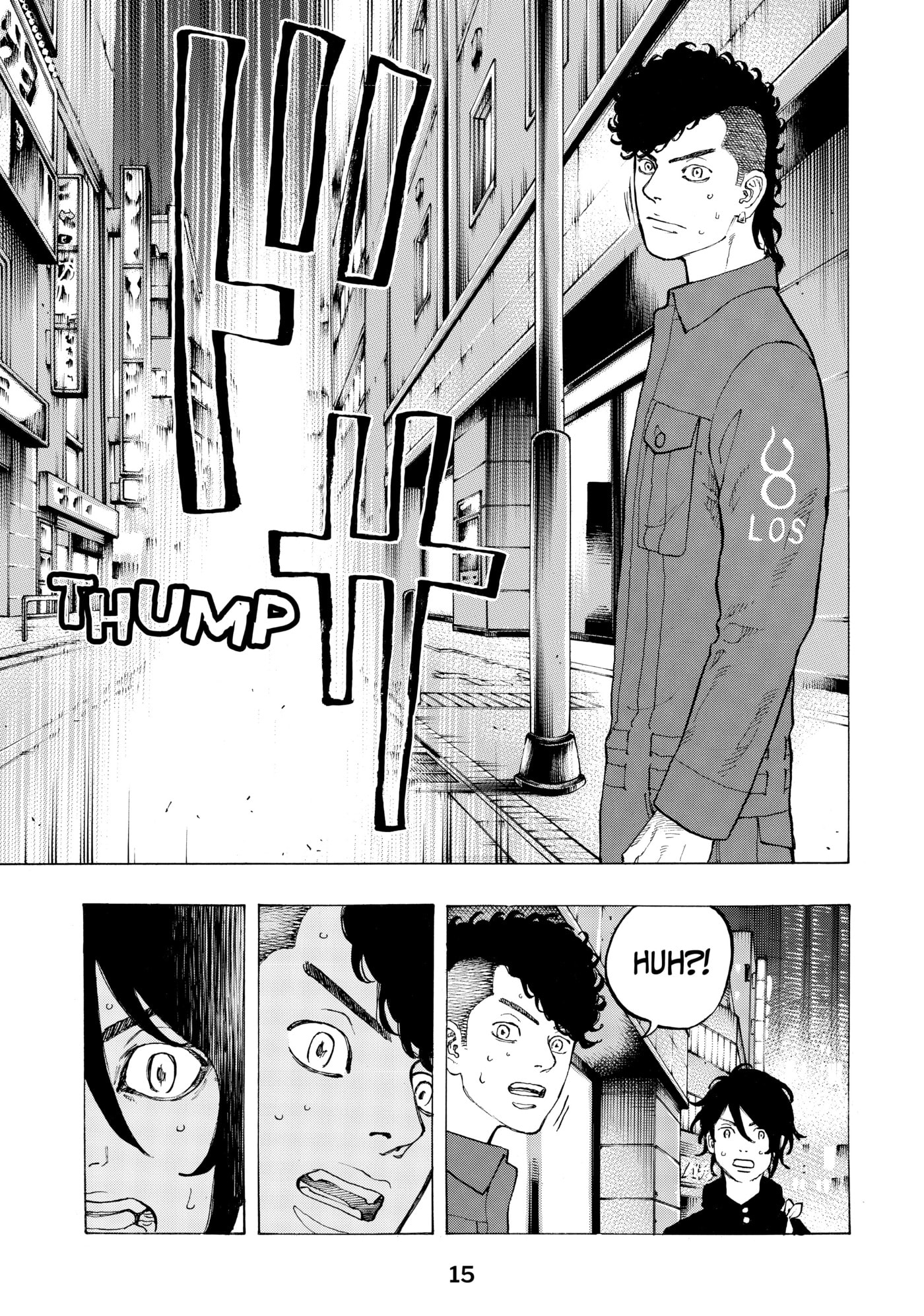 Read Dessert Eagle chapter 32 image 15 on Lezhin