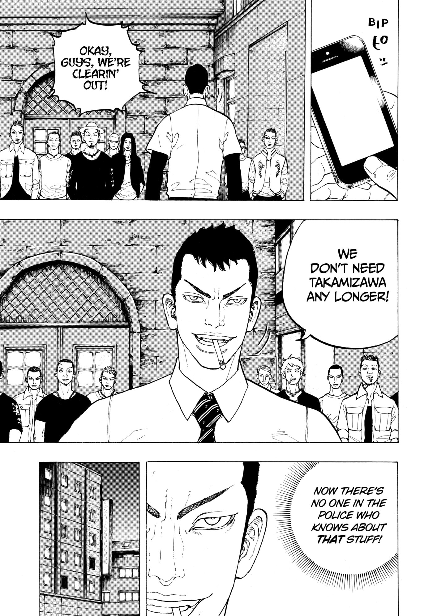 Read Dessert Eagle chapter 32 image 17 on Lezhin