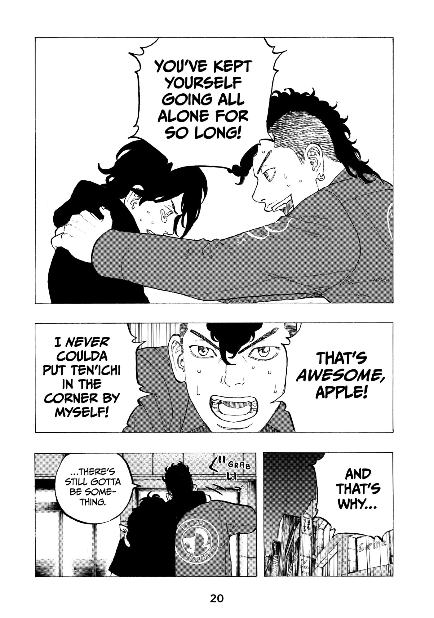 Read Dessert Eagle chapter 32 image 20 on Lezhin