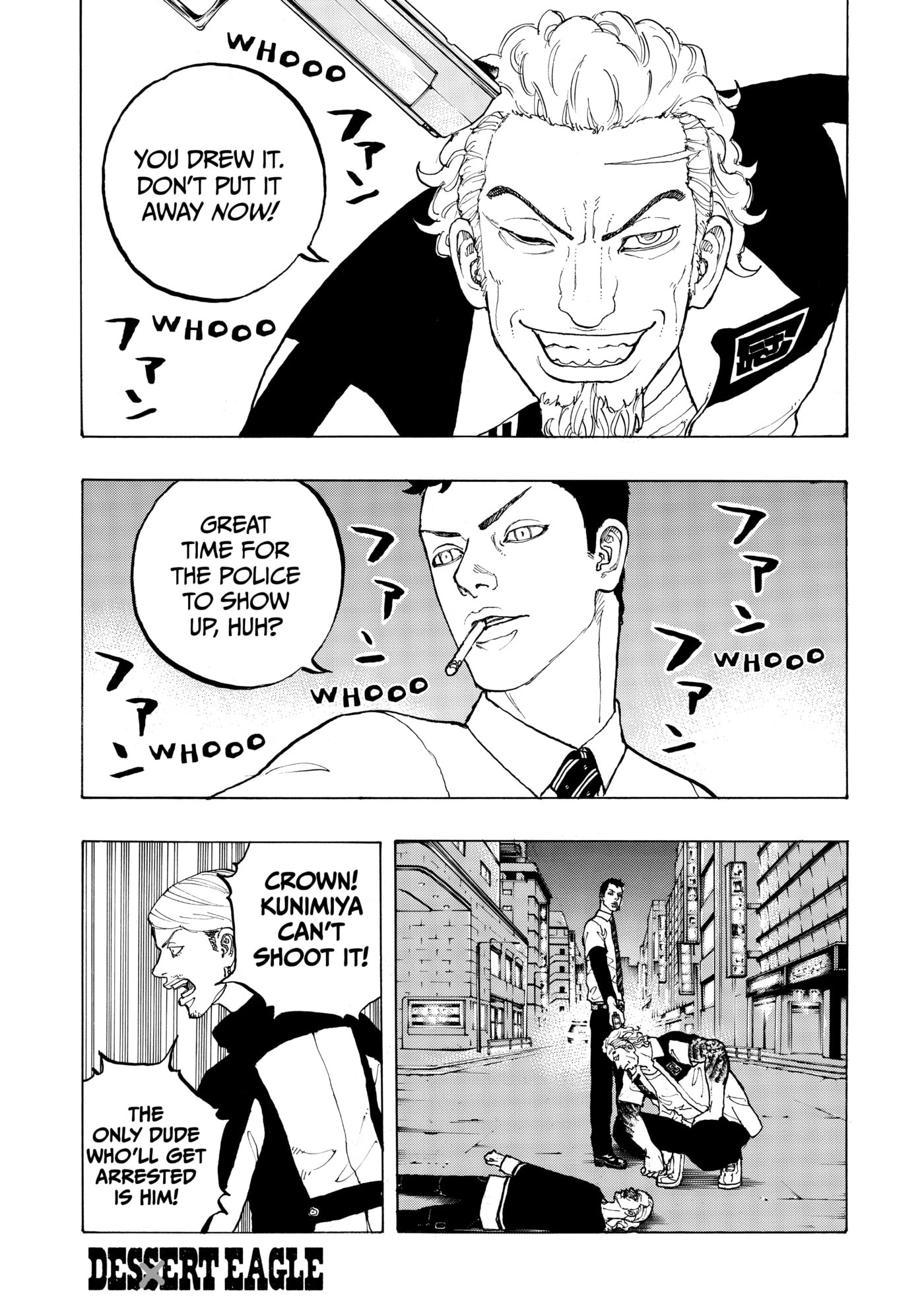 Read Dessert Eagle chapter 32 image 3 on Lezhin