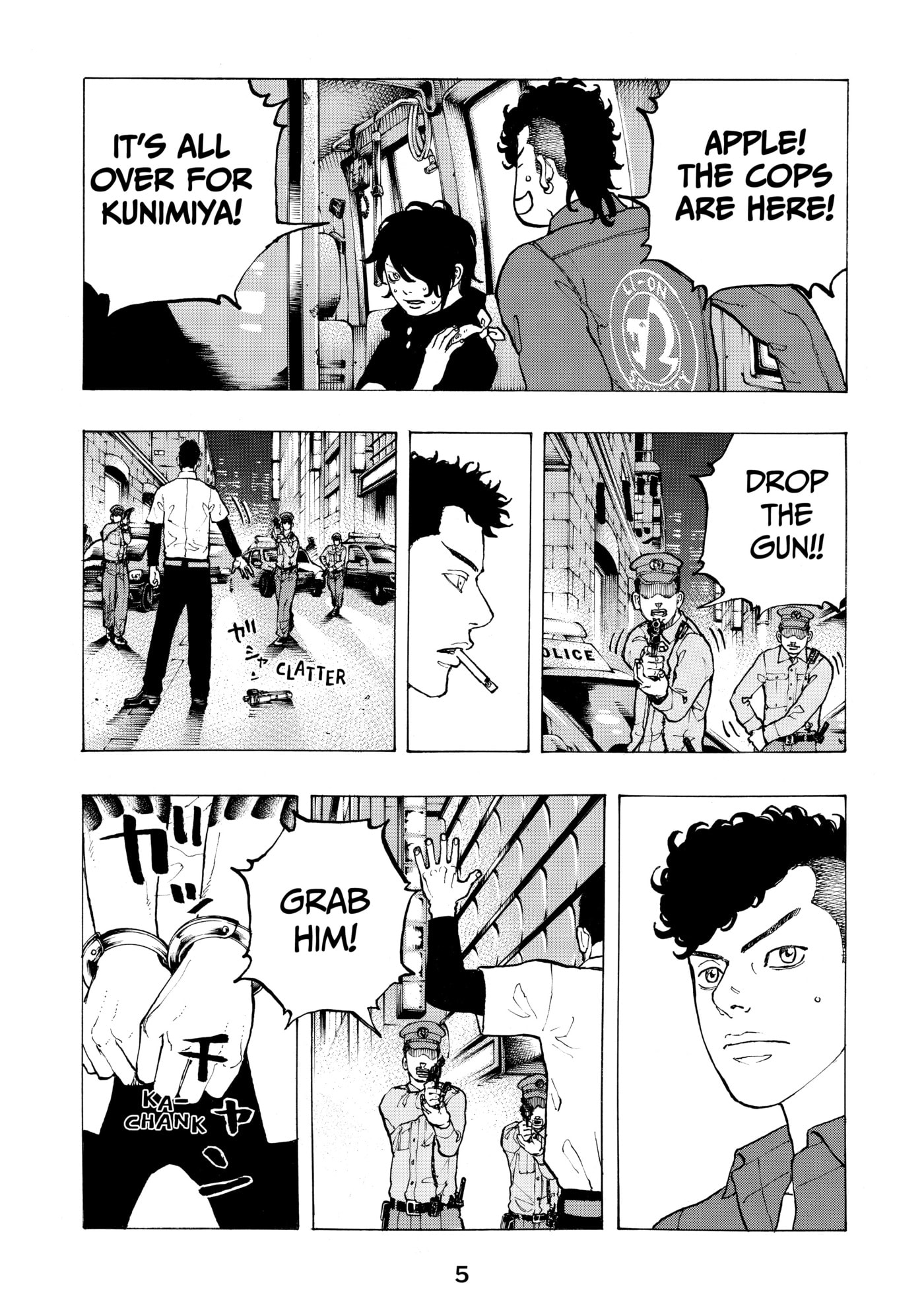 Read Dessert Eagle chapter 32 image 5 on Lezhin
