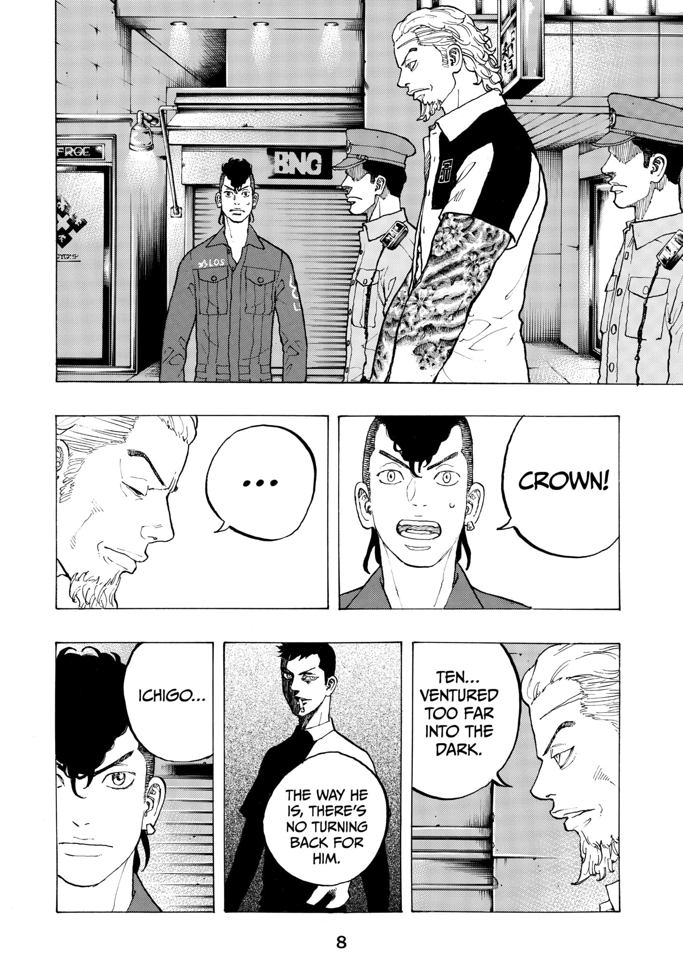 Read Dessert Eagle chapter 32 image 8 on Lezhin