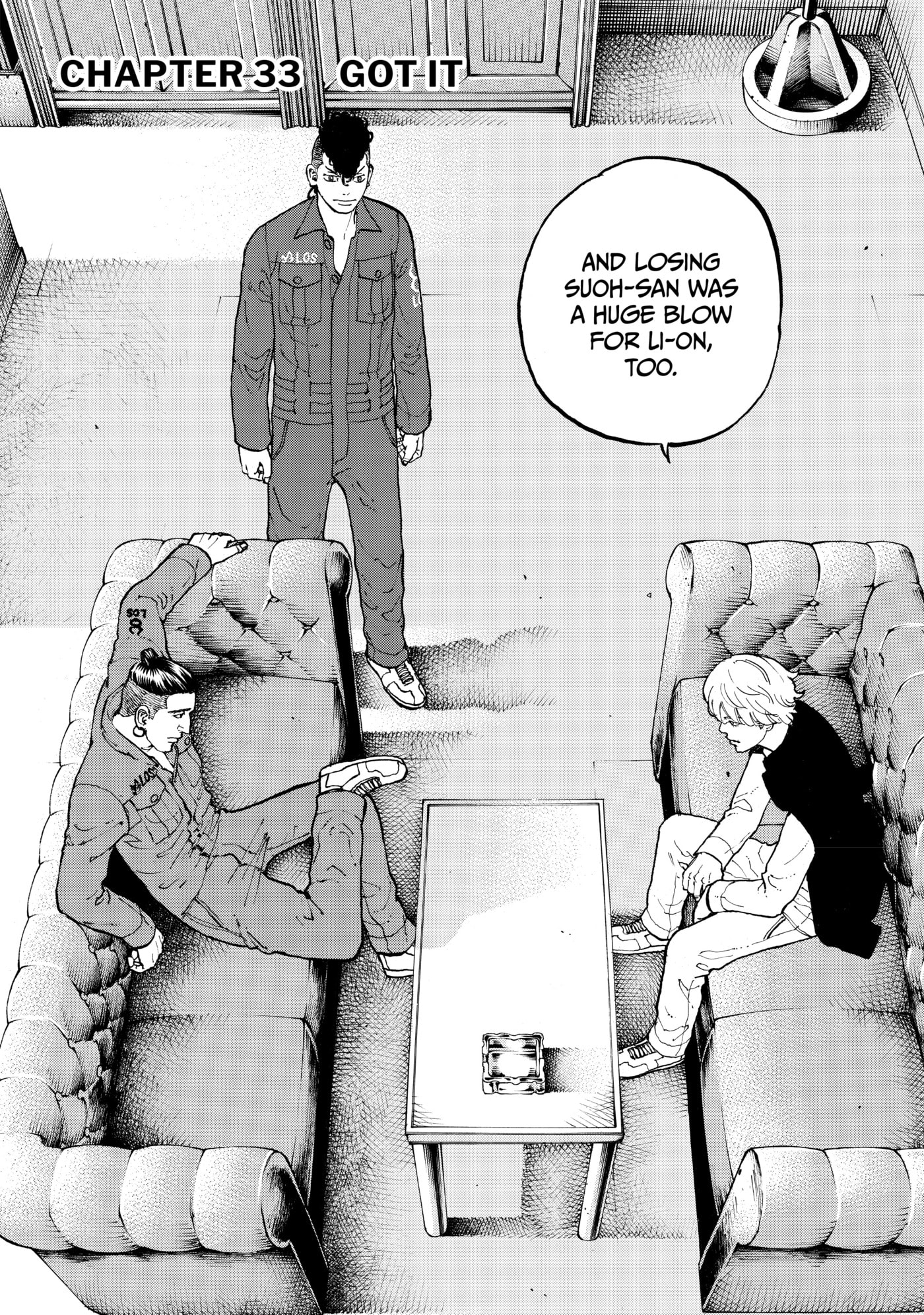 Read Dessert Eagle chapter 33 image 1 on Lezhin