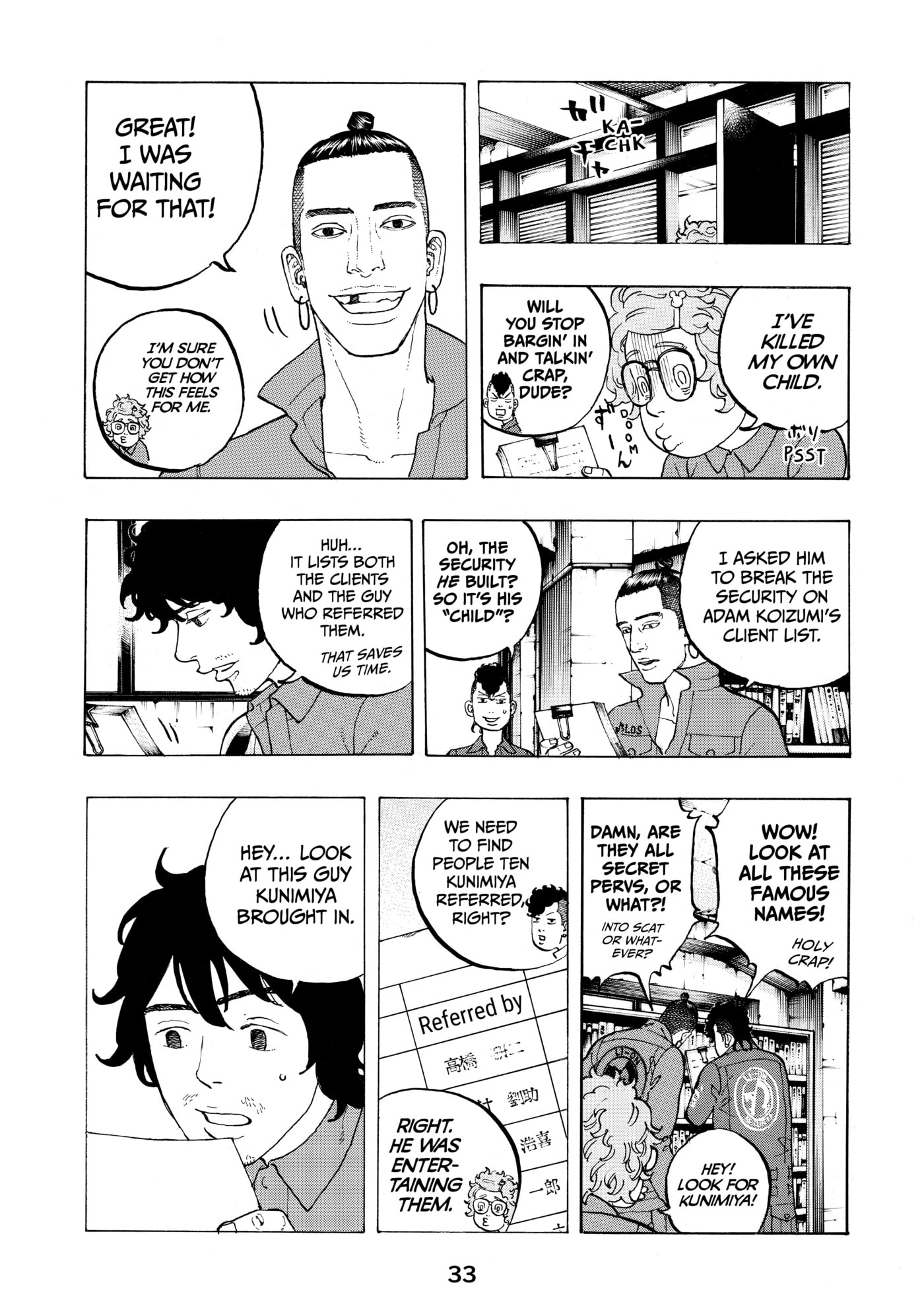 Read Dessert Eagle chapter 33 image 10 on Lezhin