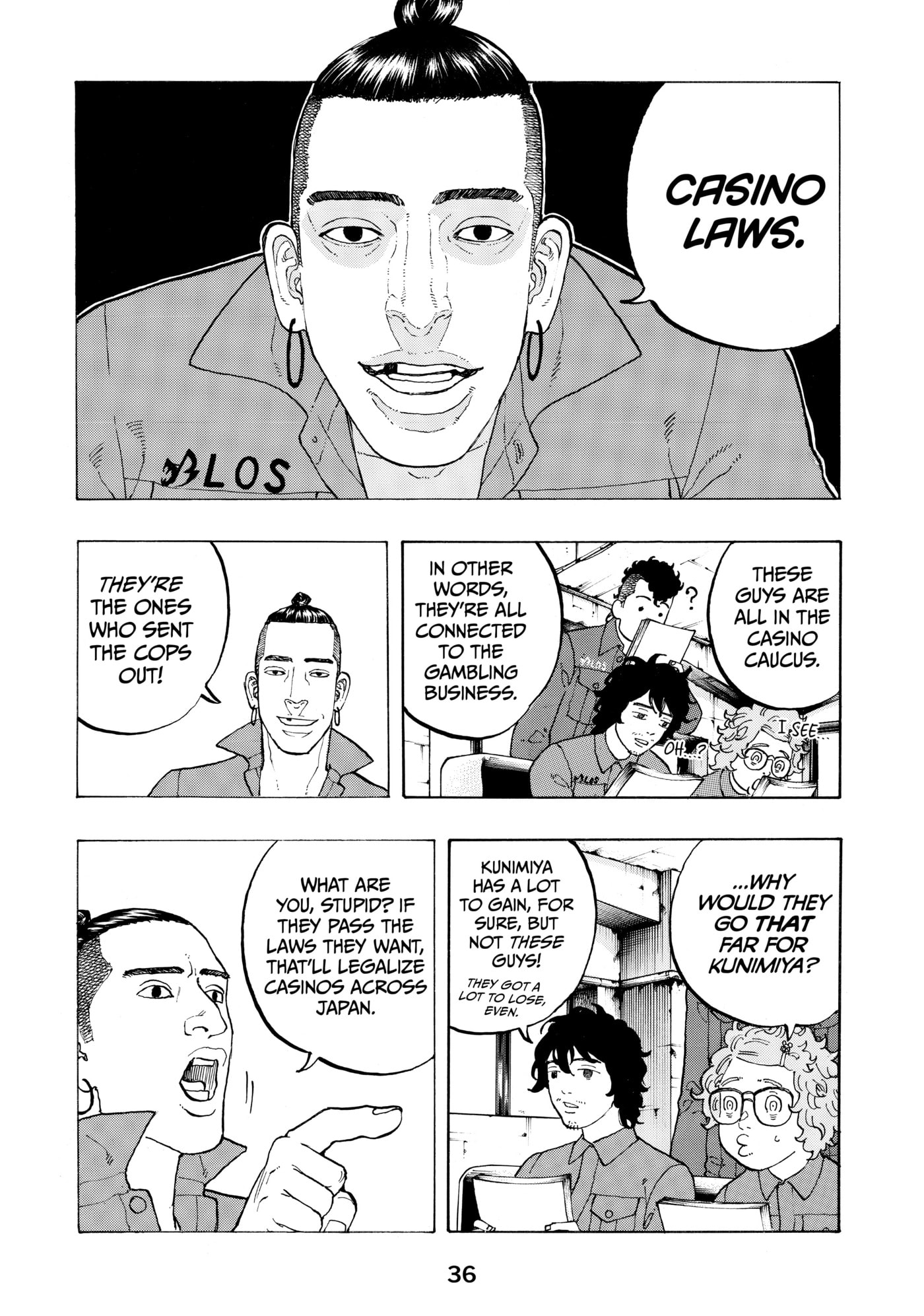 Read Dessert Eagle chapter 33 image 13 on Lezhin