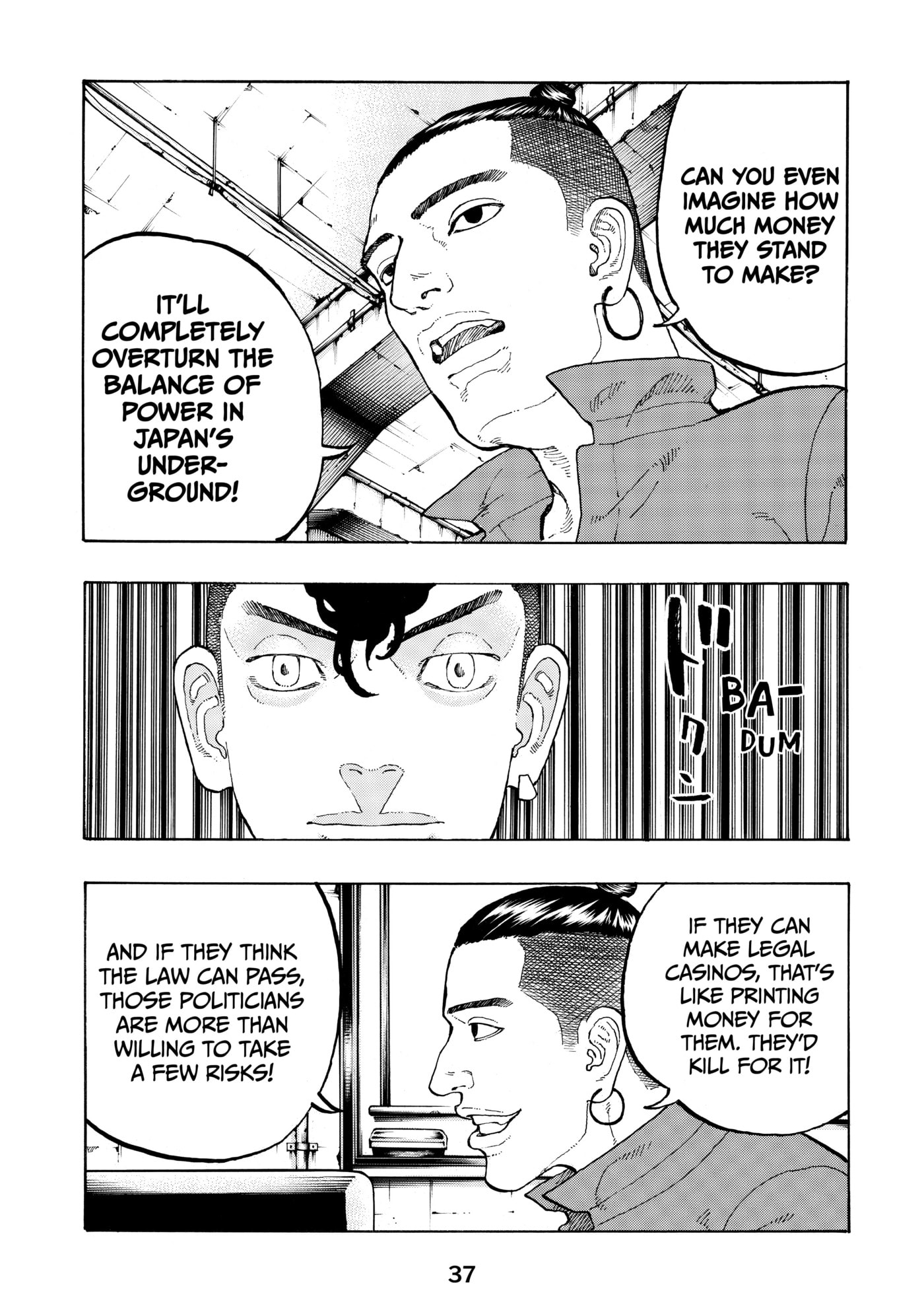 Read Dessert Eagle chapter 33 image 14 on Lezhin
