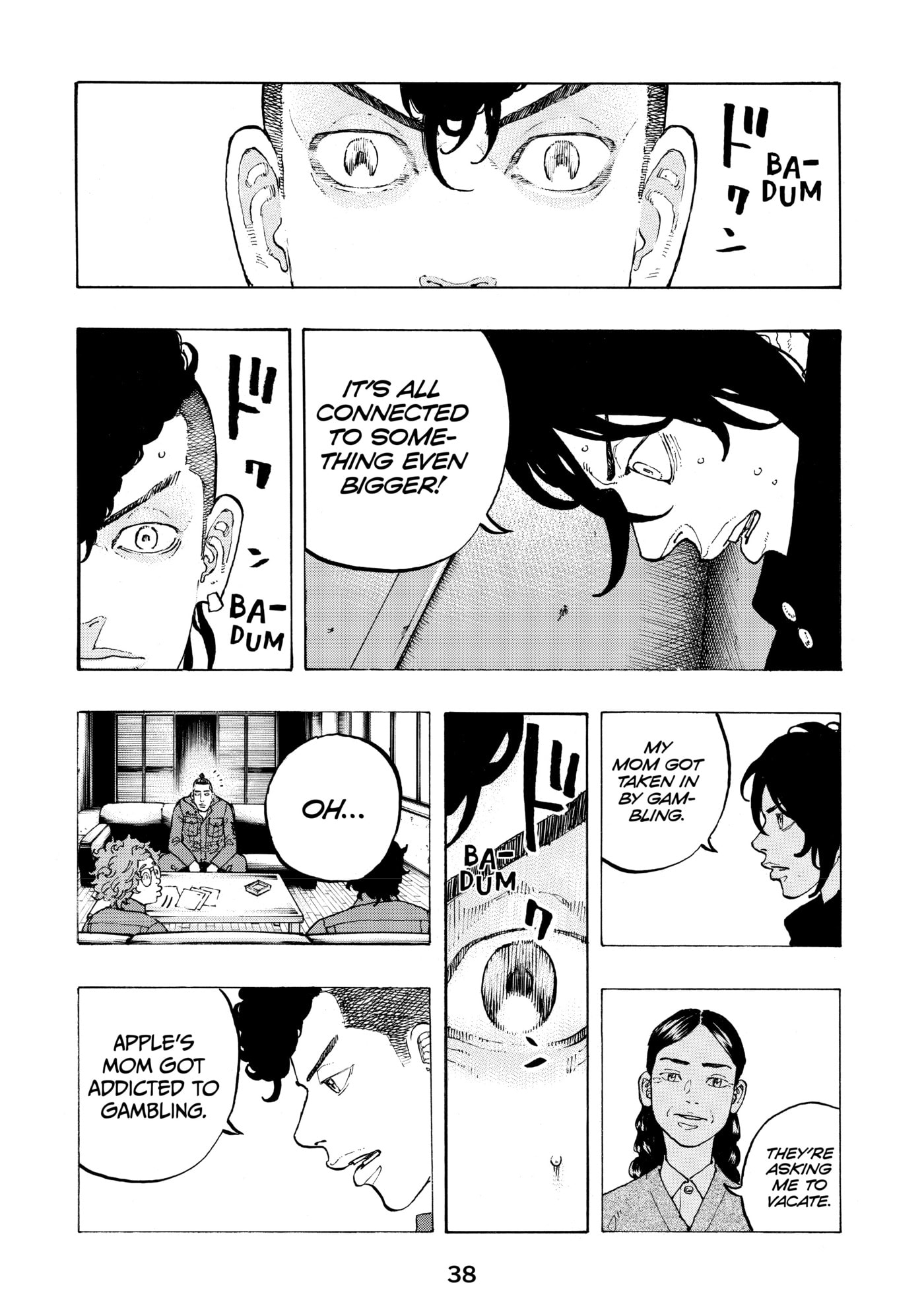 Read Dessert Eagle chapter 33 image 15 on Lezhin