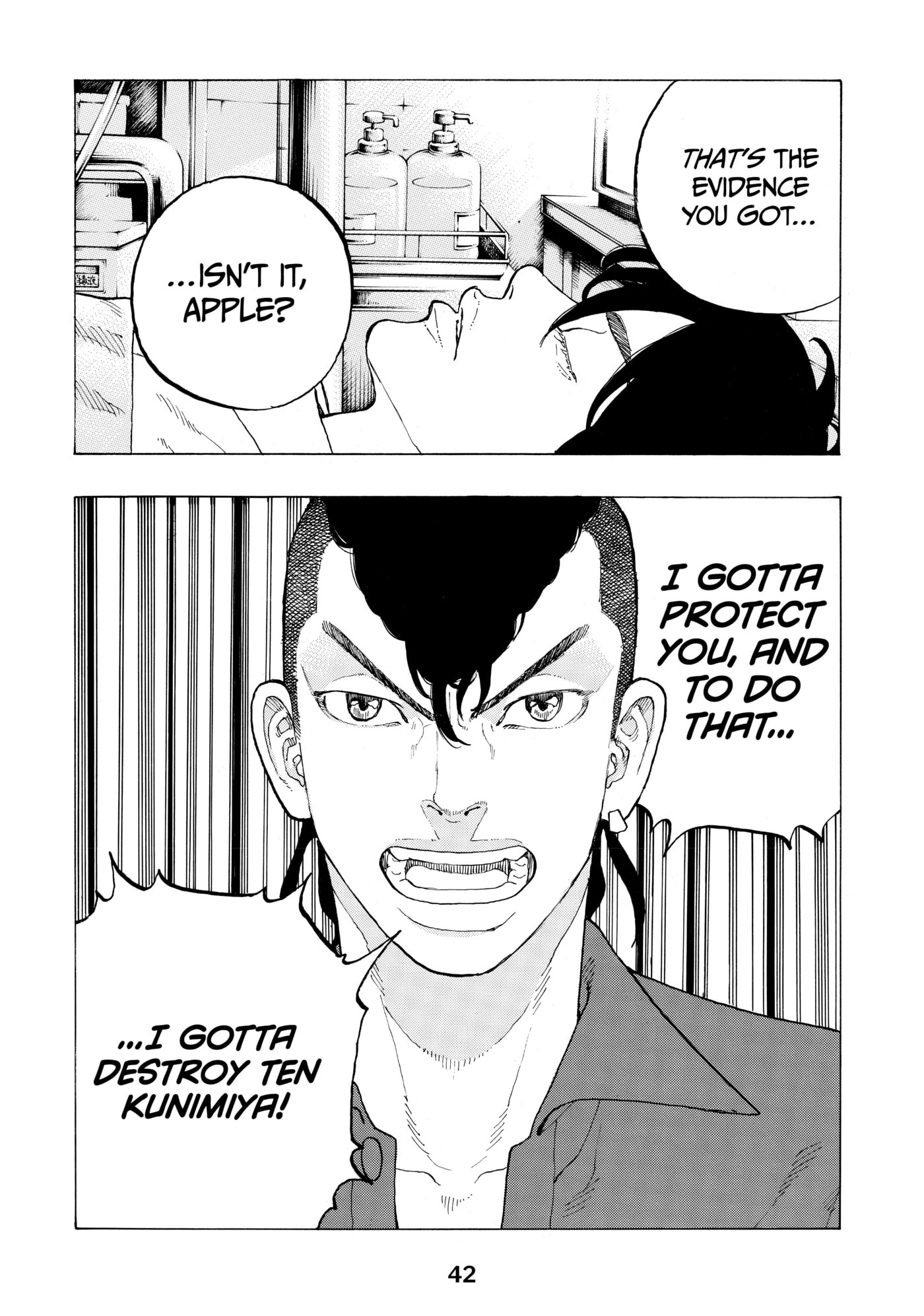 Read Dessert Eagle chapter 33 image 18 on Lezhin