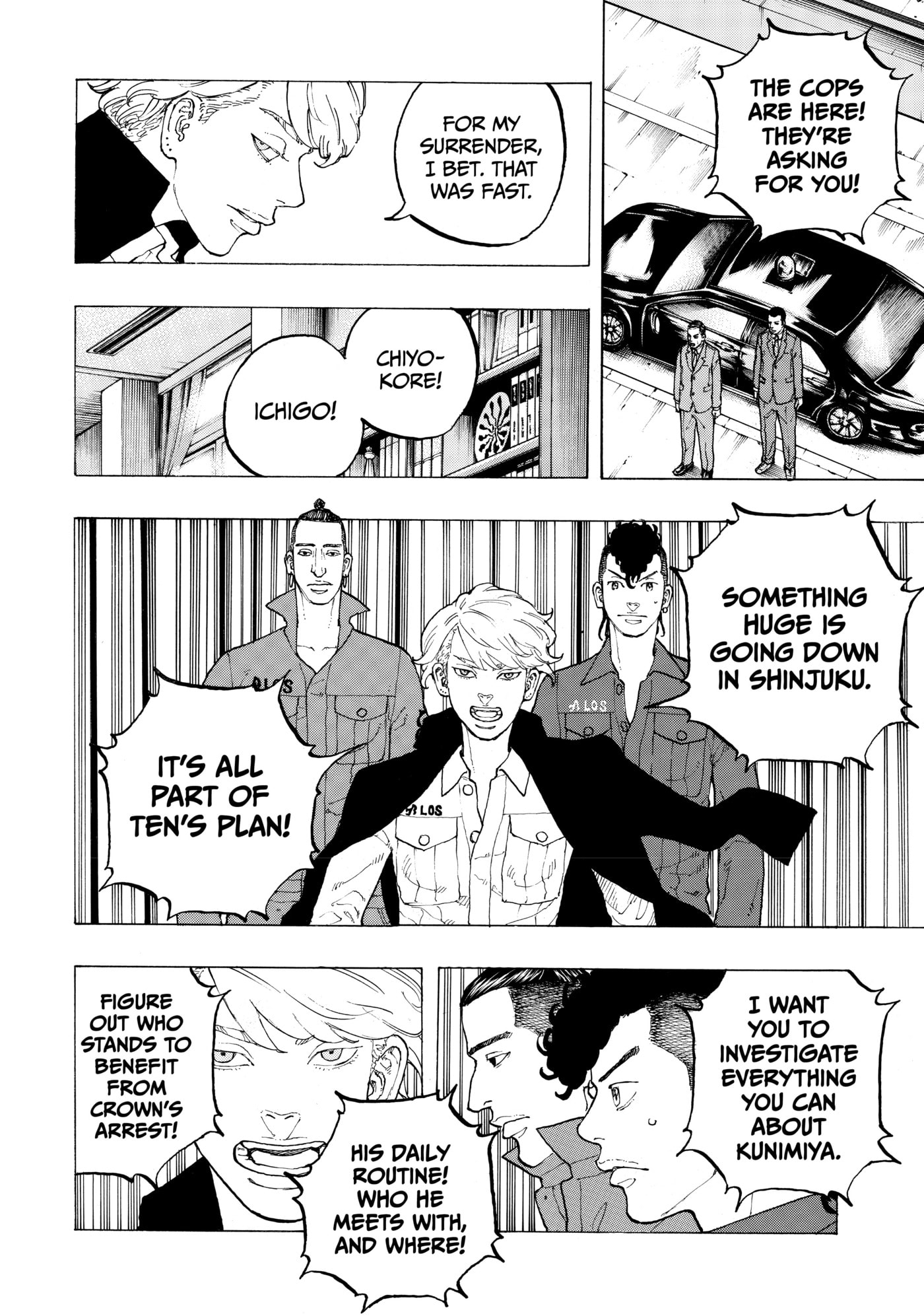 Read Dessert Eagle chapter 33 image 3 on Lezhin