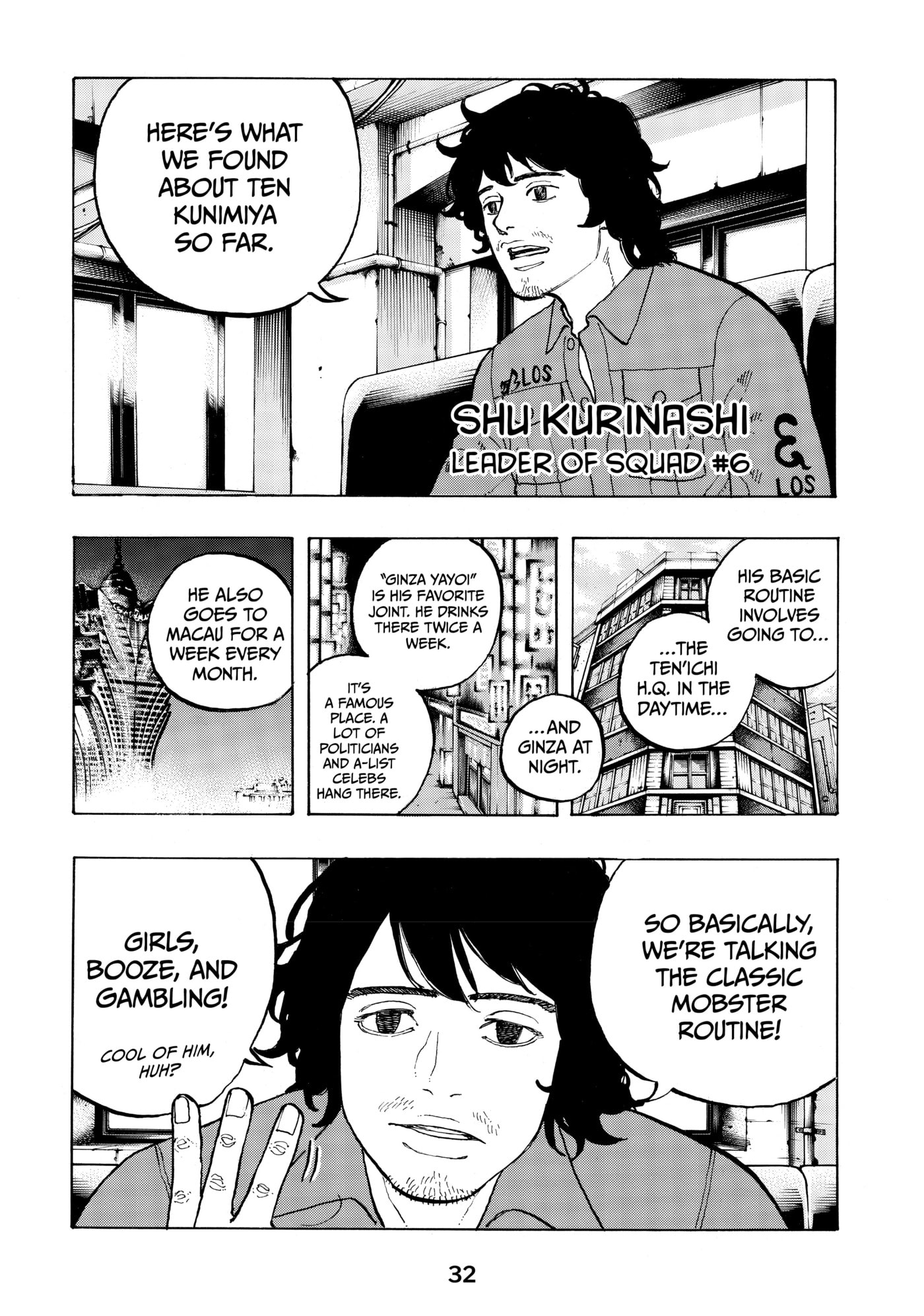 Read Dessert Eagle chapter 33 image 9 on Lezhin