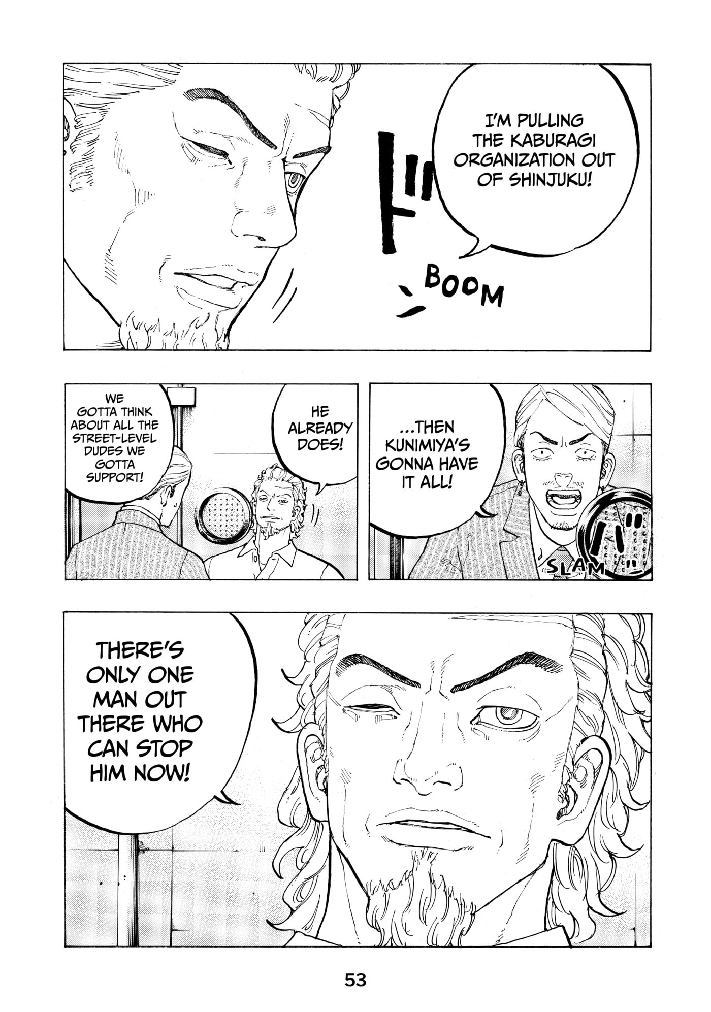 Read Dessert Eagle chapter 34 image 10 on Lezhin