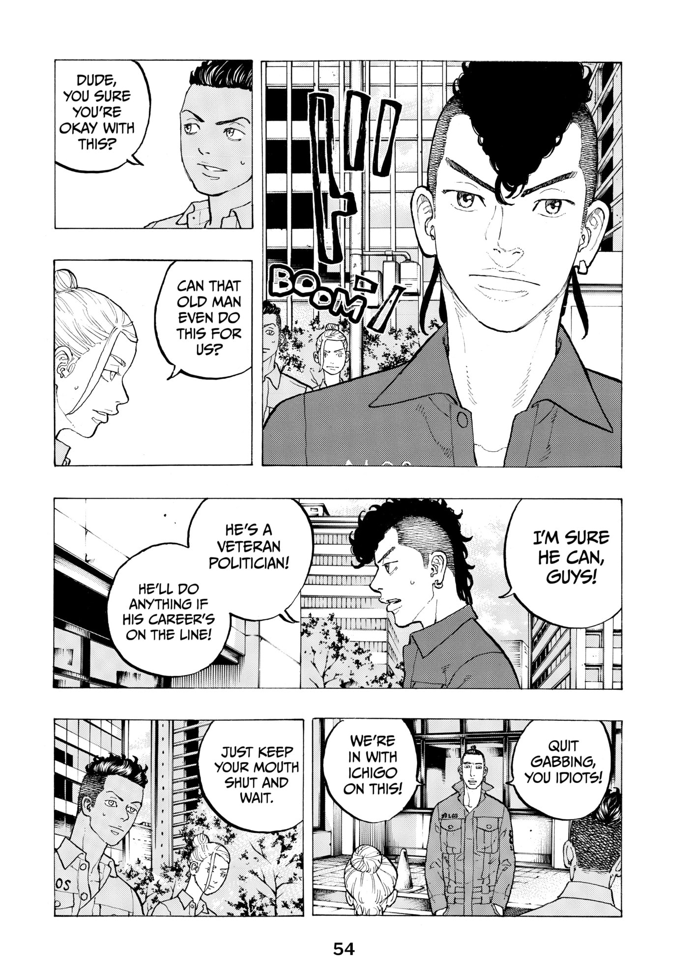 Read Dessert Eagle chapter 34 image 11 on Lezhin