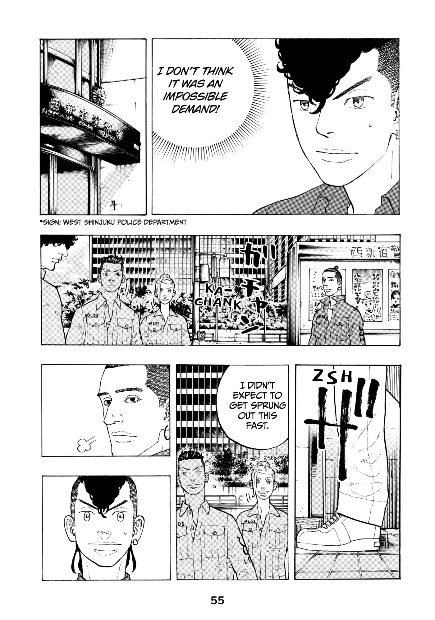 Read Dessert Eagle chapter 34 image 12 on Lezhin