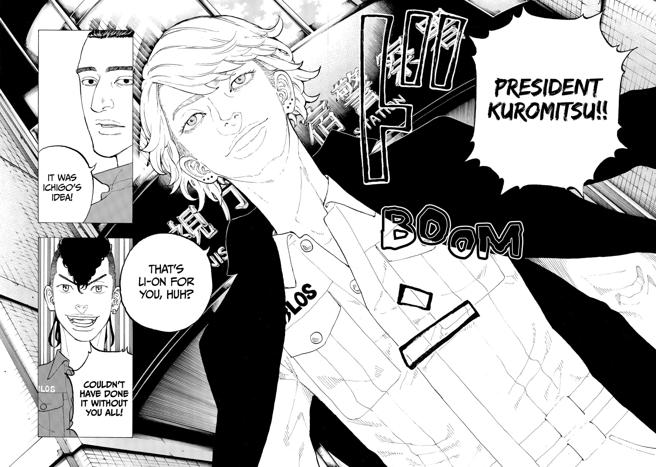 Read Dessert Eagle chapter 34 image 13 on Lezhin