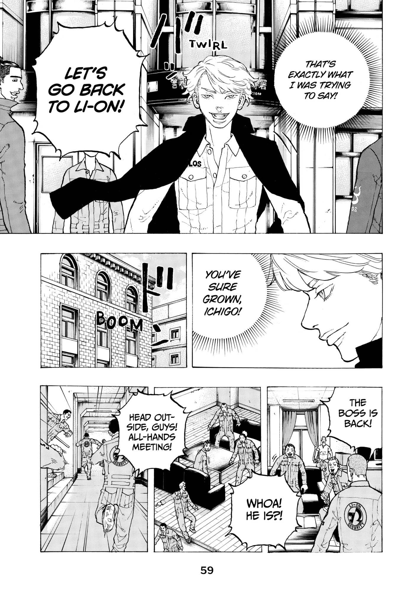 Read Dessert Eagle chapter 34 image 15 on Lezhin
