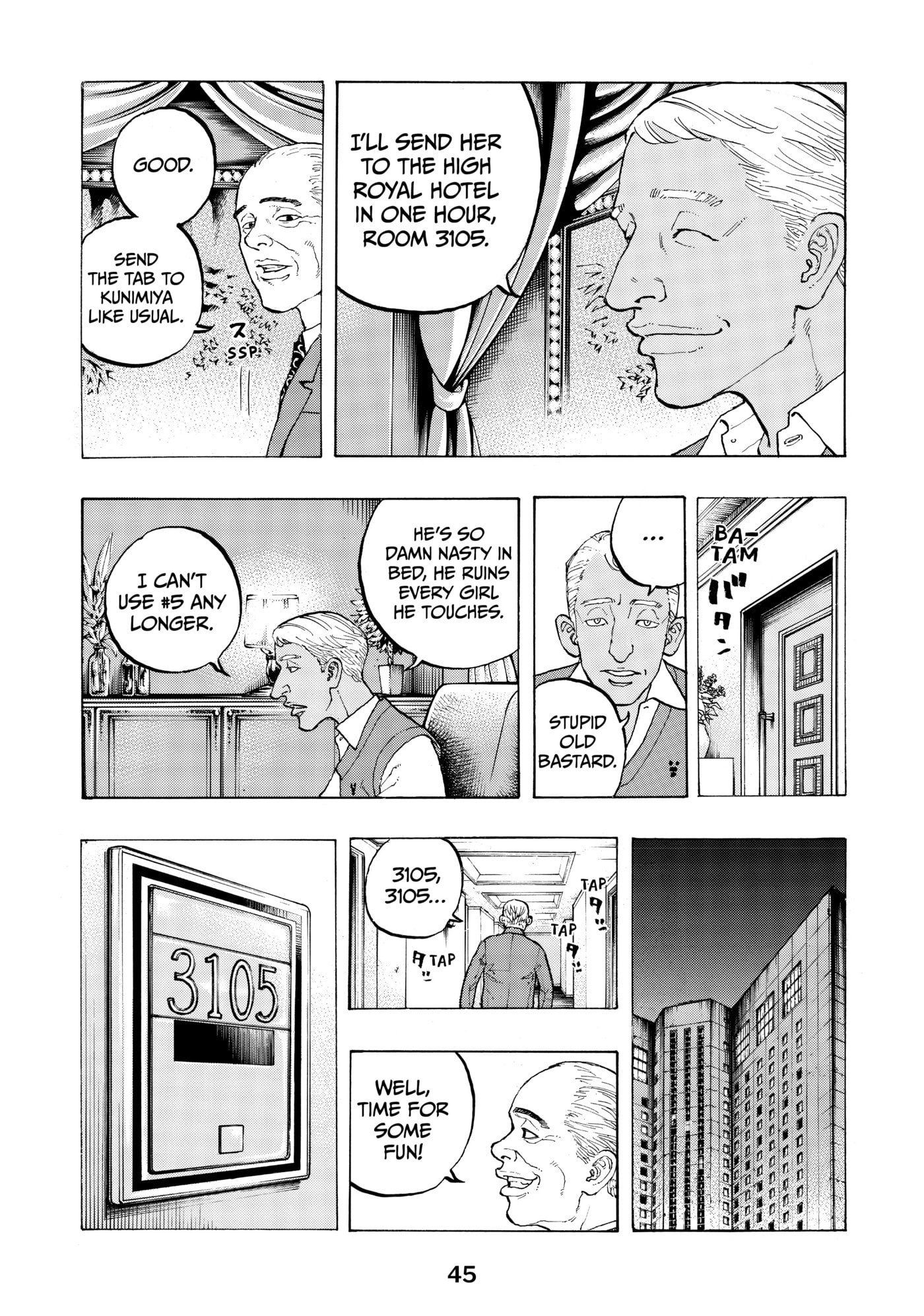 Read Dessert Eagle chapter 34 image 2 on Lezhin