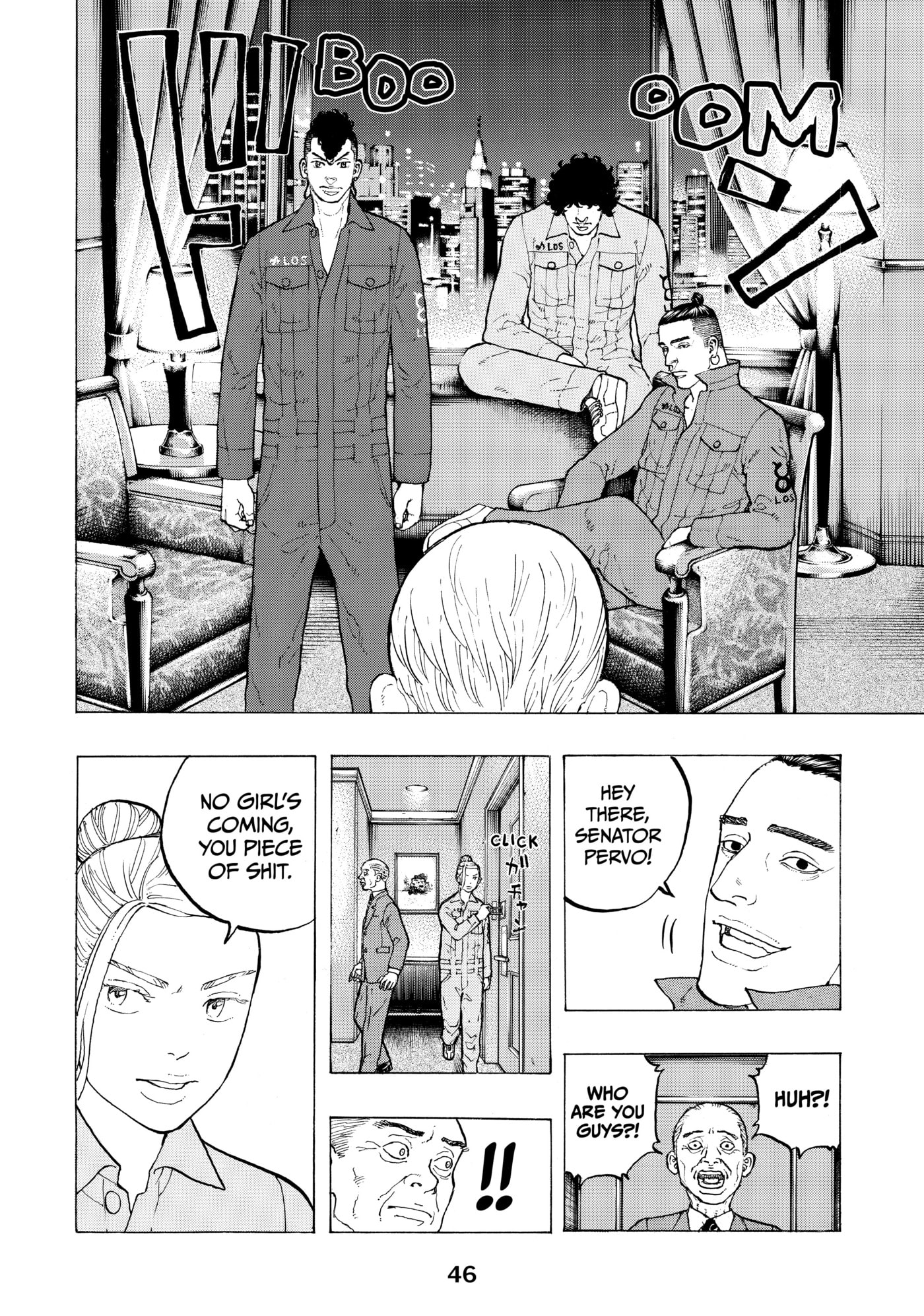 Read Dessert Eagle chapter 34 image 3 on Lezhin