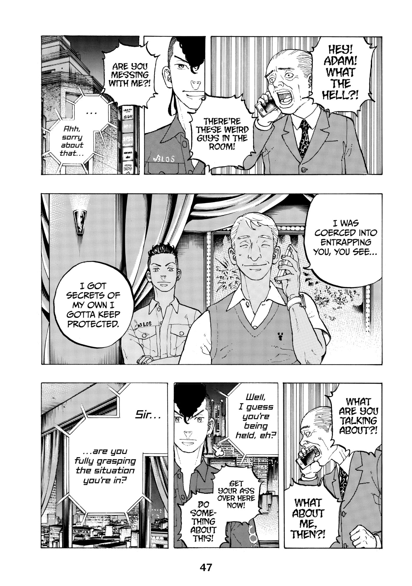 Read Dessert Eagle chapter 34 image 4 on Lezhin