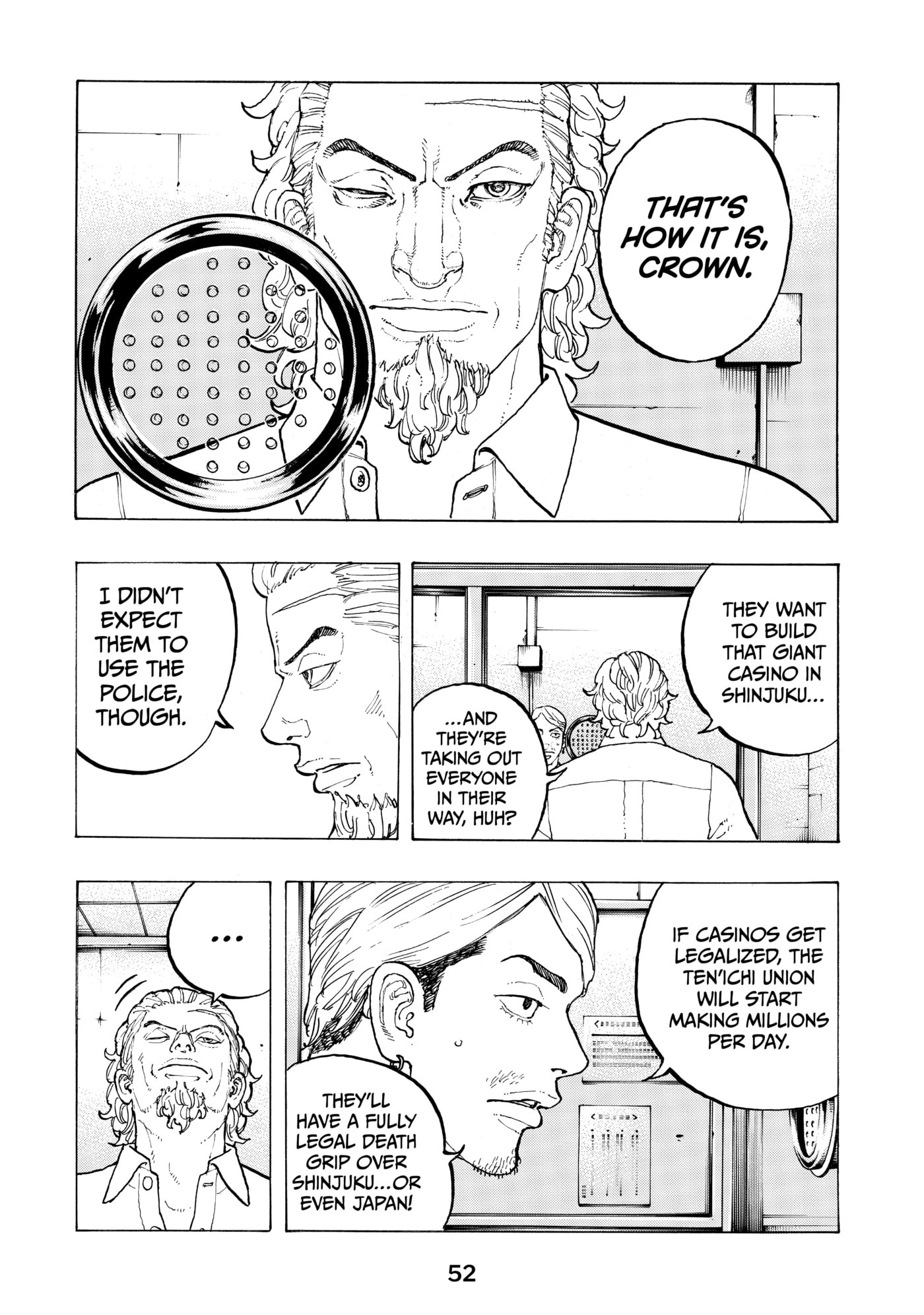 Read Dessert Eagle chapter 34 image 9 on Lezhin