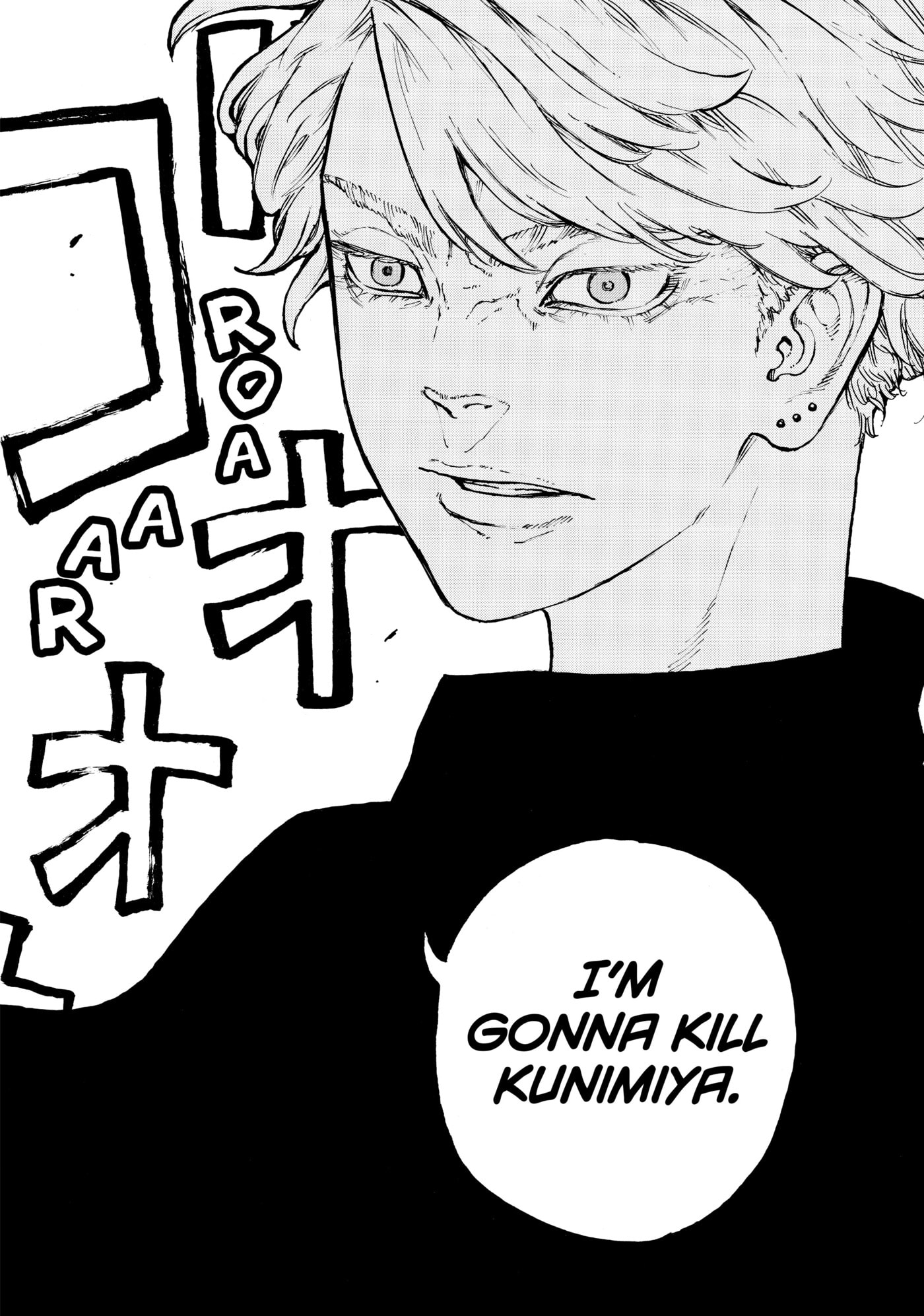 Read Dessert Eagle chapter 35 image 10 on Lezhin
