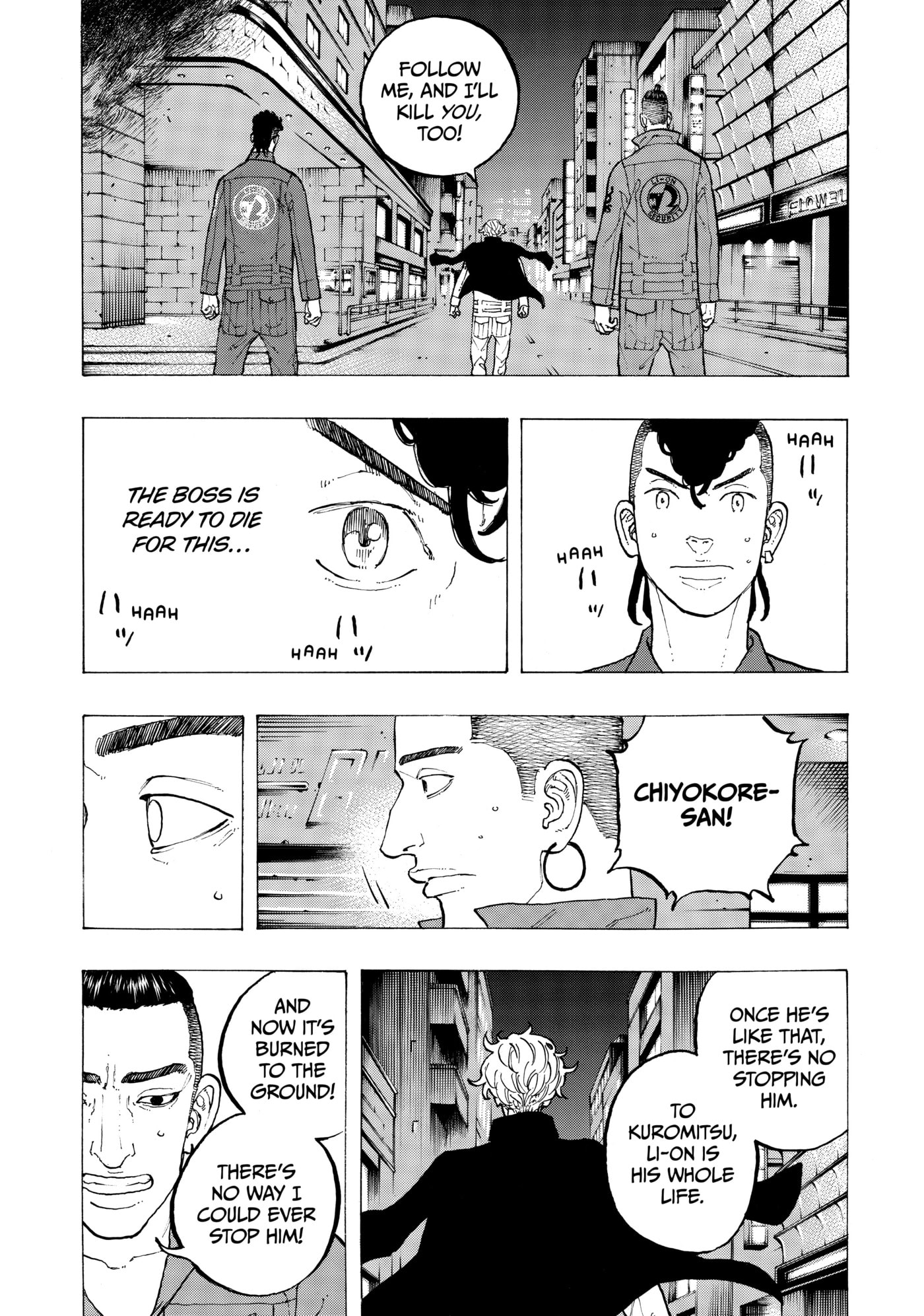 Read Dessert Eagle chapter 35 image 11 on Lezhin