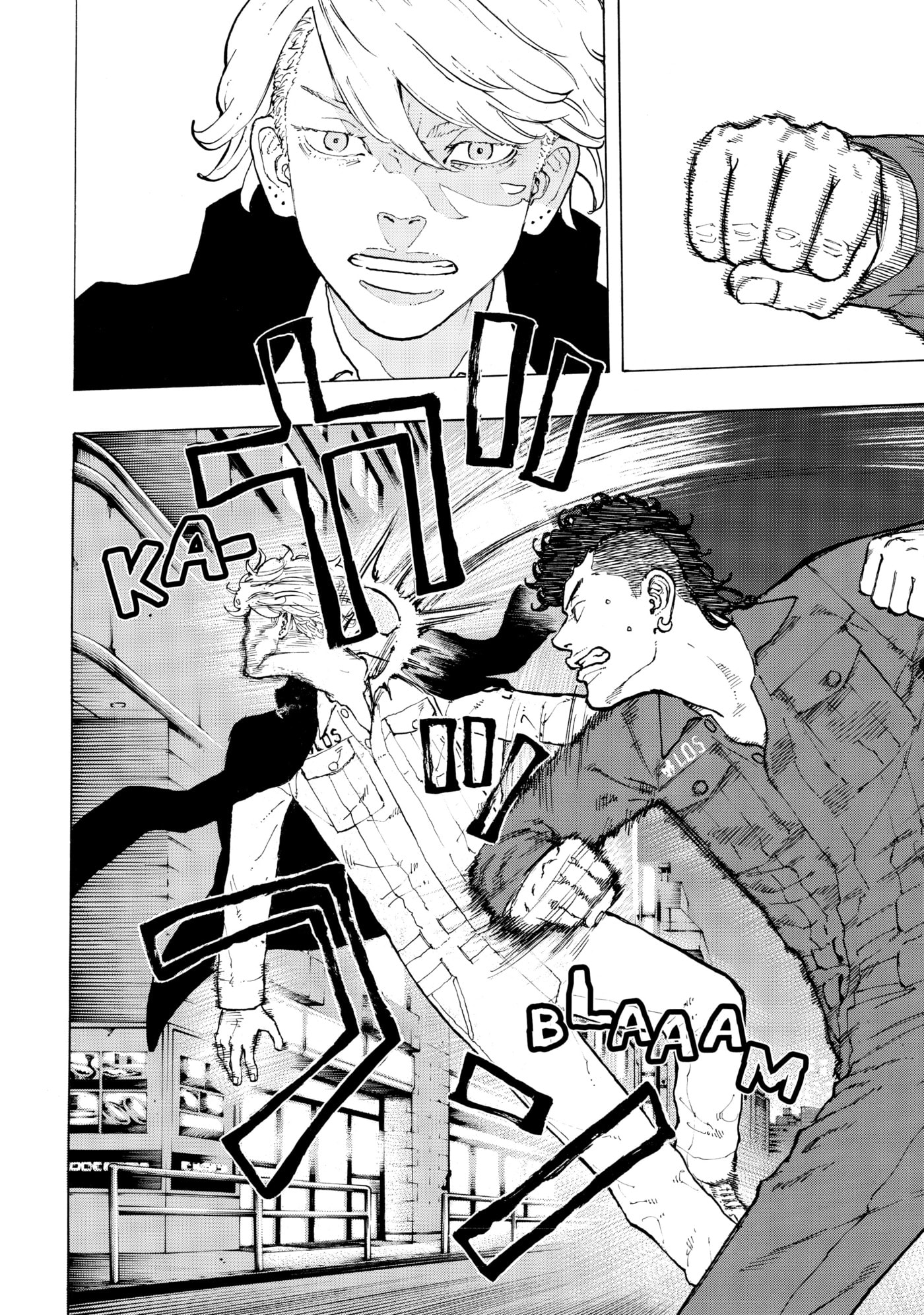 Read Dessert Eagle chapter 35 image 12 on Lezhin