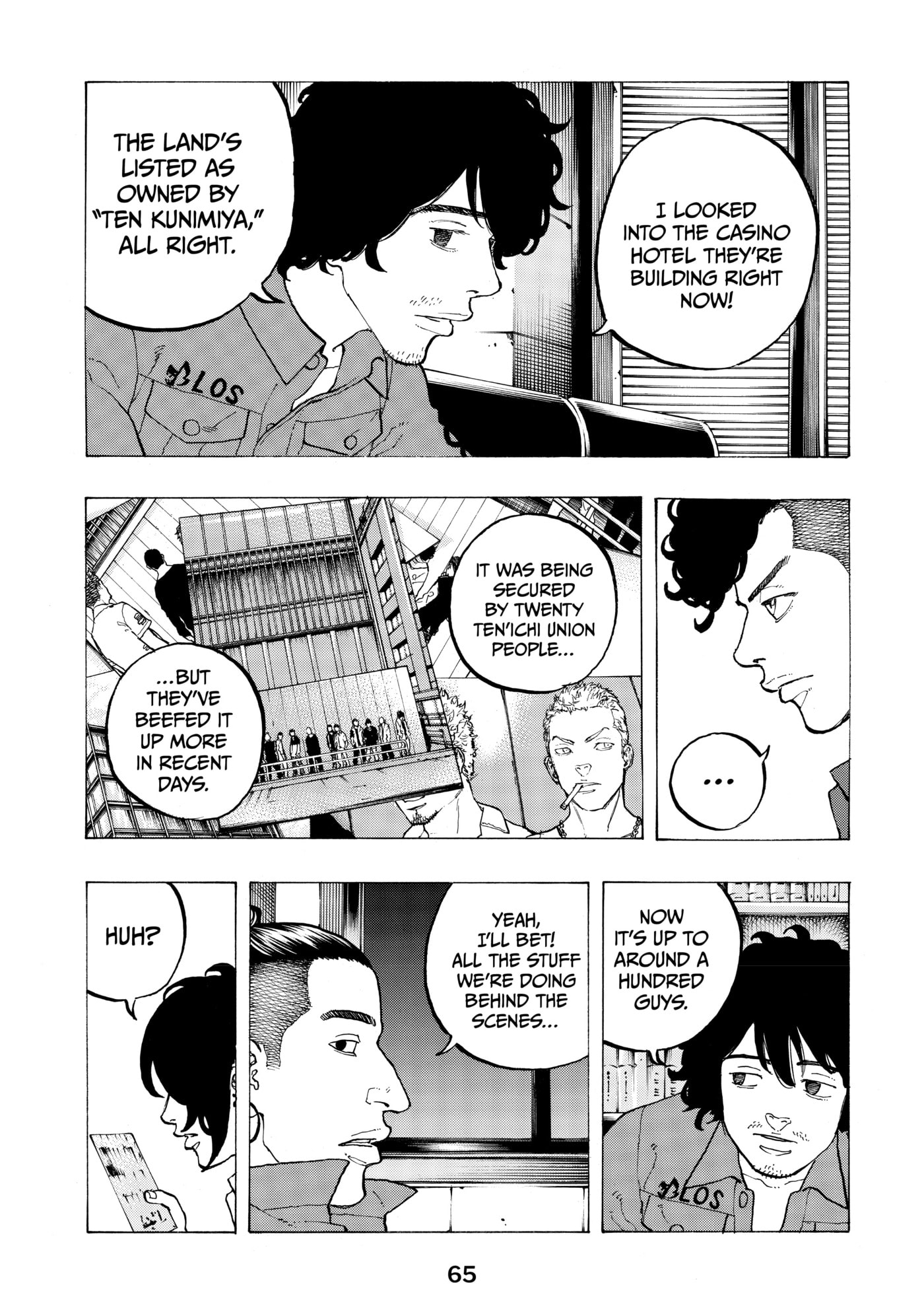 Read Dessert Eagle chapter 35 image 2 on Lezhin