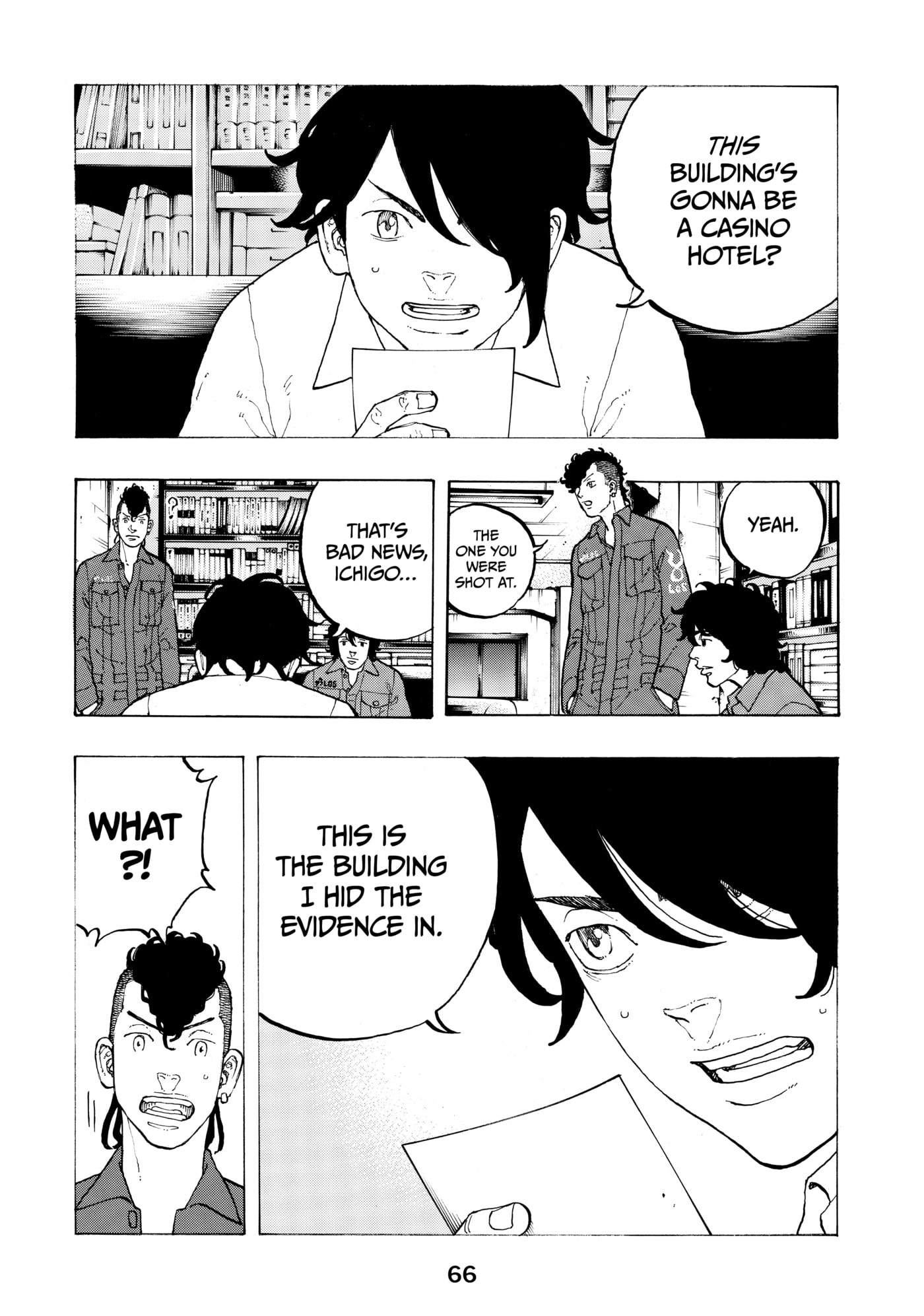 Read Dessert Eagle chapter 35 image 3 on Lezhin
