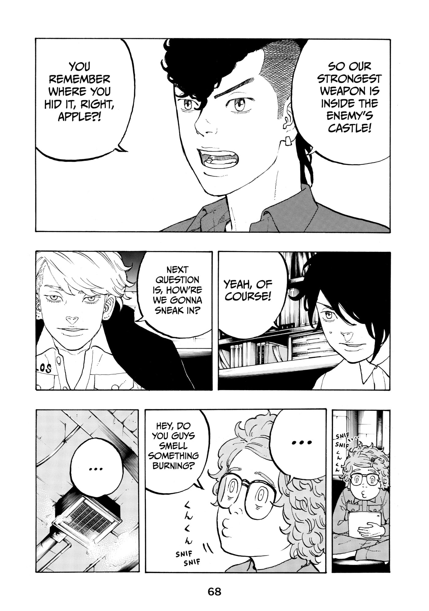 Read Dessert Eagle chapter 35 image 5 on Lezhin