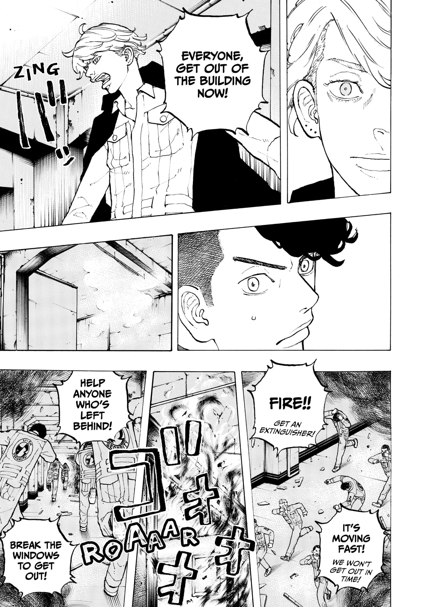 Read Dessert Eagle chapter 35 image 6 on Lezhin