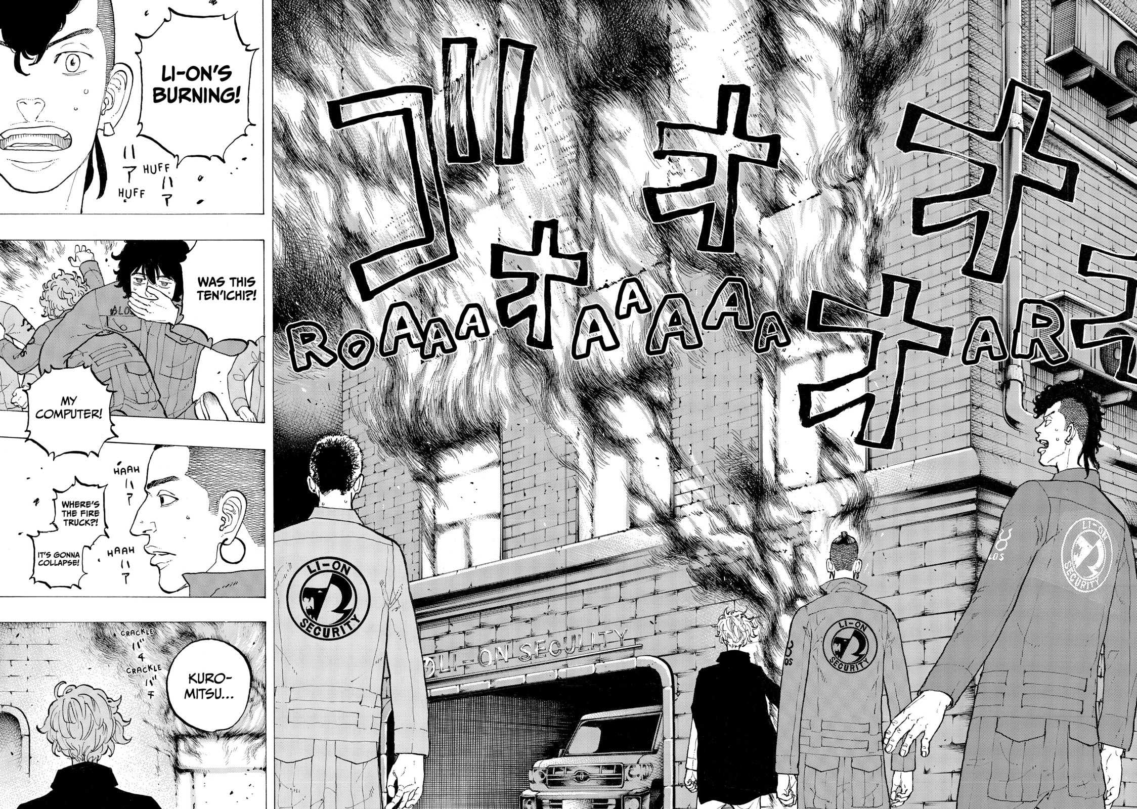 Read Dessert Eagle chapter 35 image 7 on Lezhin
