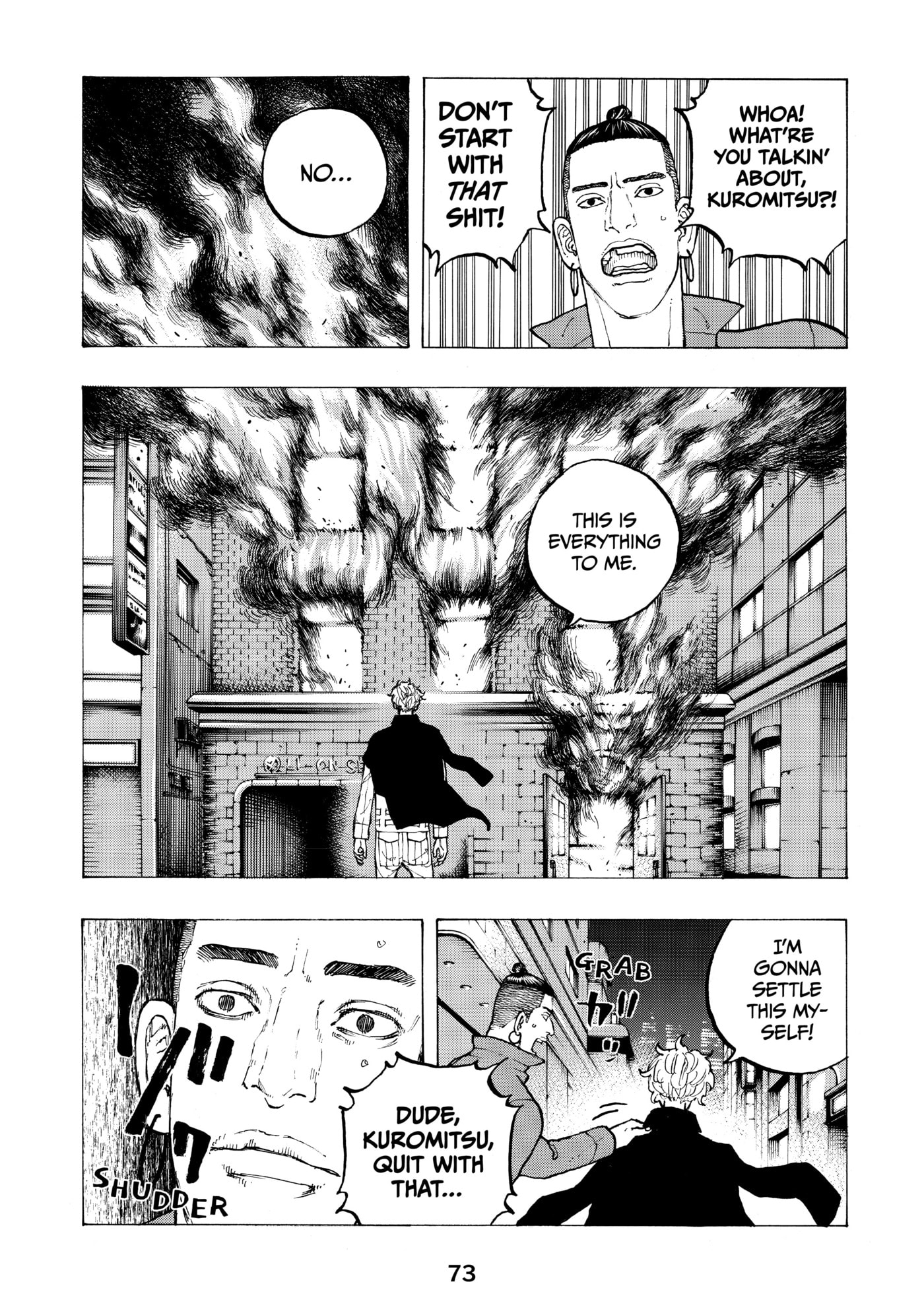 Read Dessert Eagle chapter 35 image 9 on Lezhin