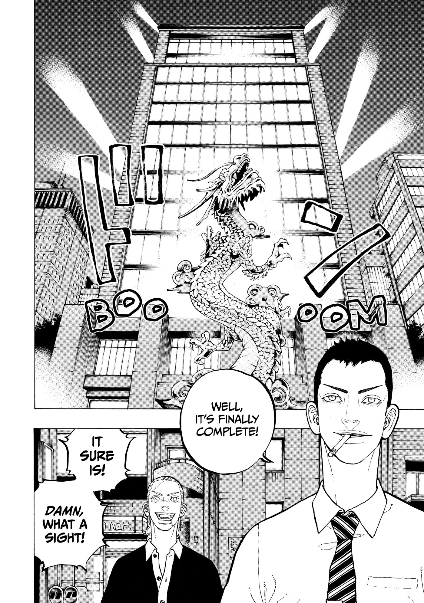 Read Dessert Eagle chapter 36 image 1 on Lezhin