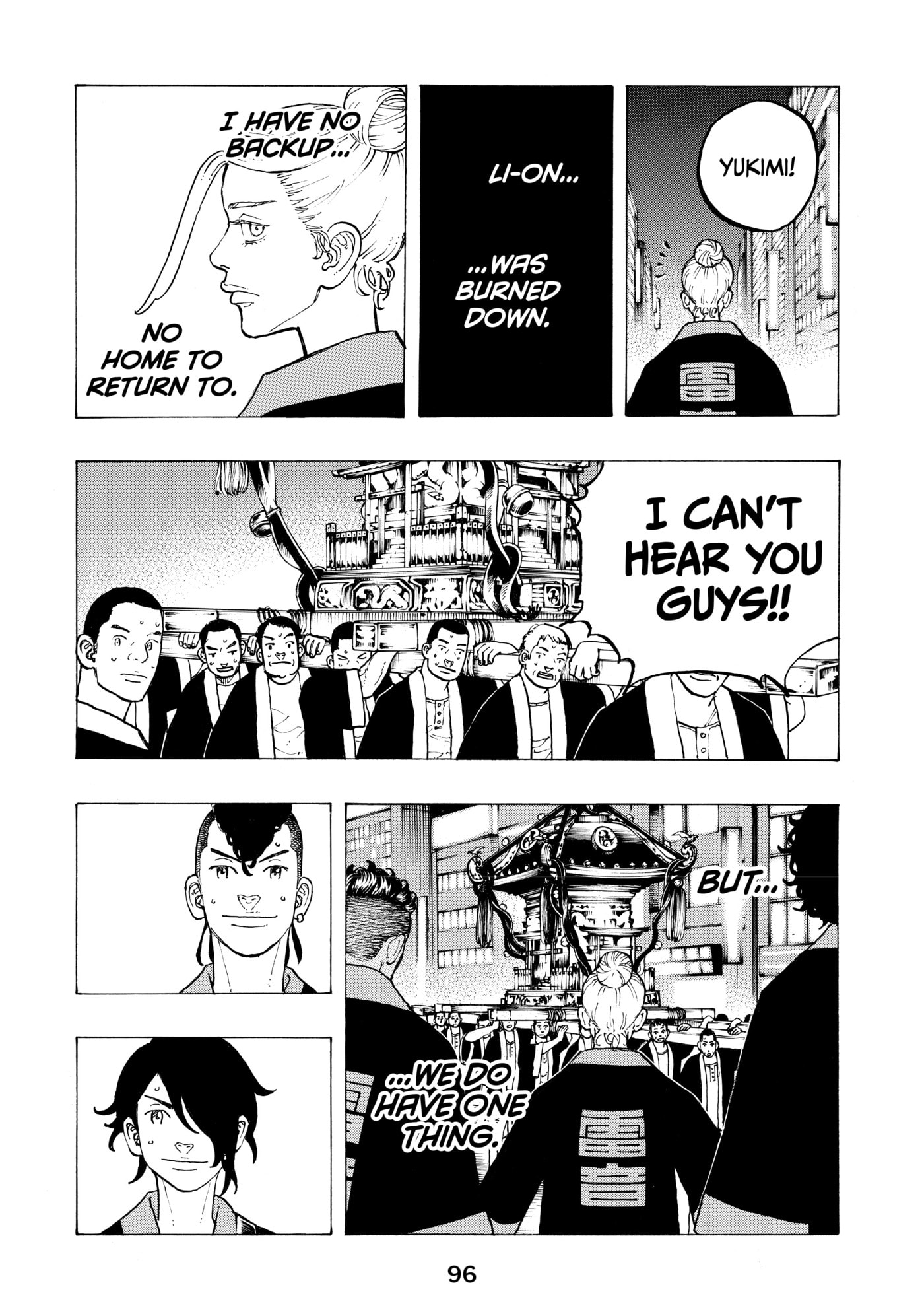 Read Dessert Eagle chapter 36 image 11 on Lezhin