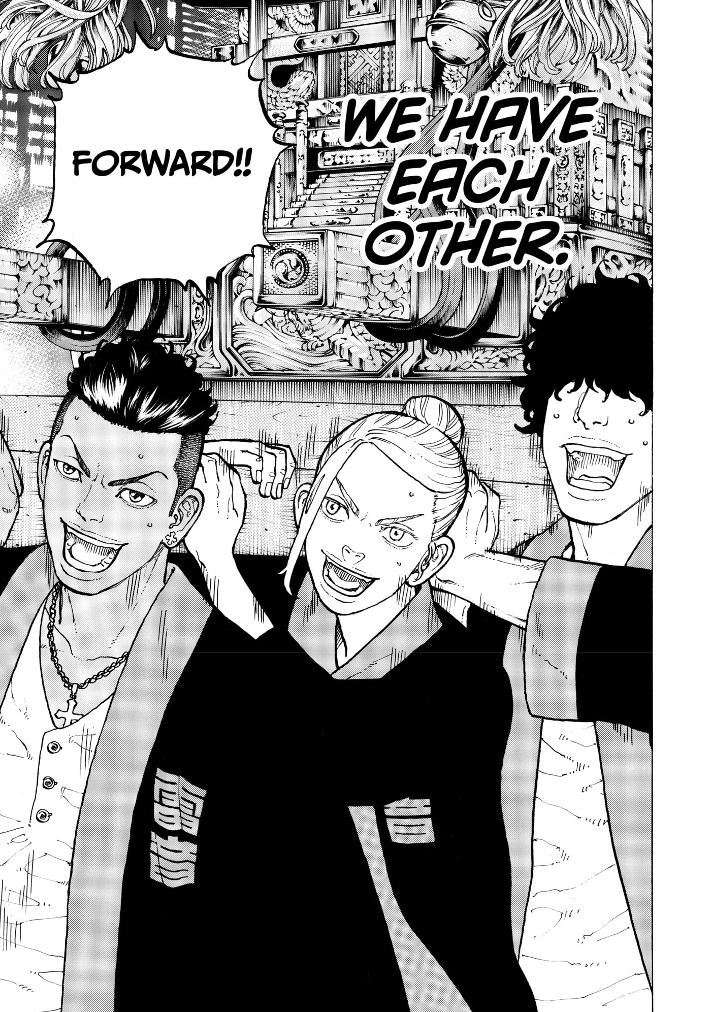 Read Dessert Eagle chapter 36 image 12 on Lezhin