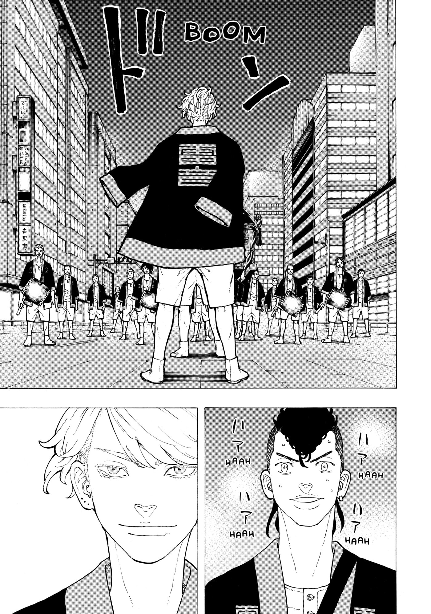 Read Dessert Eagle chapter 36 image 16 on Lezhin