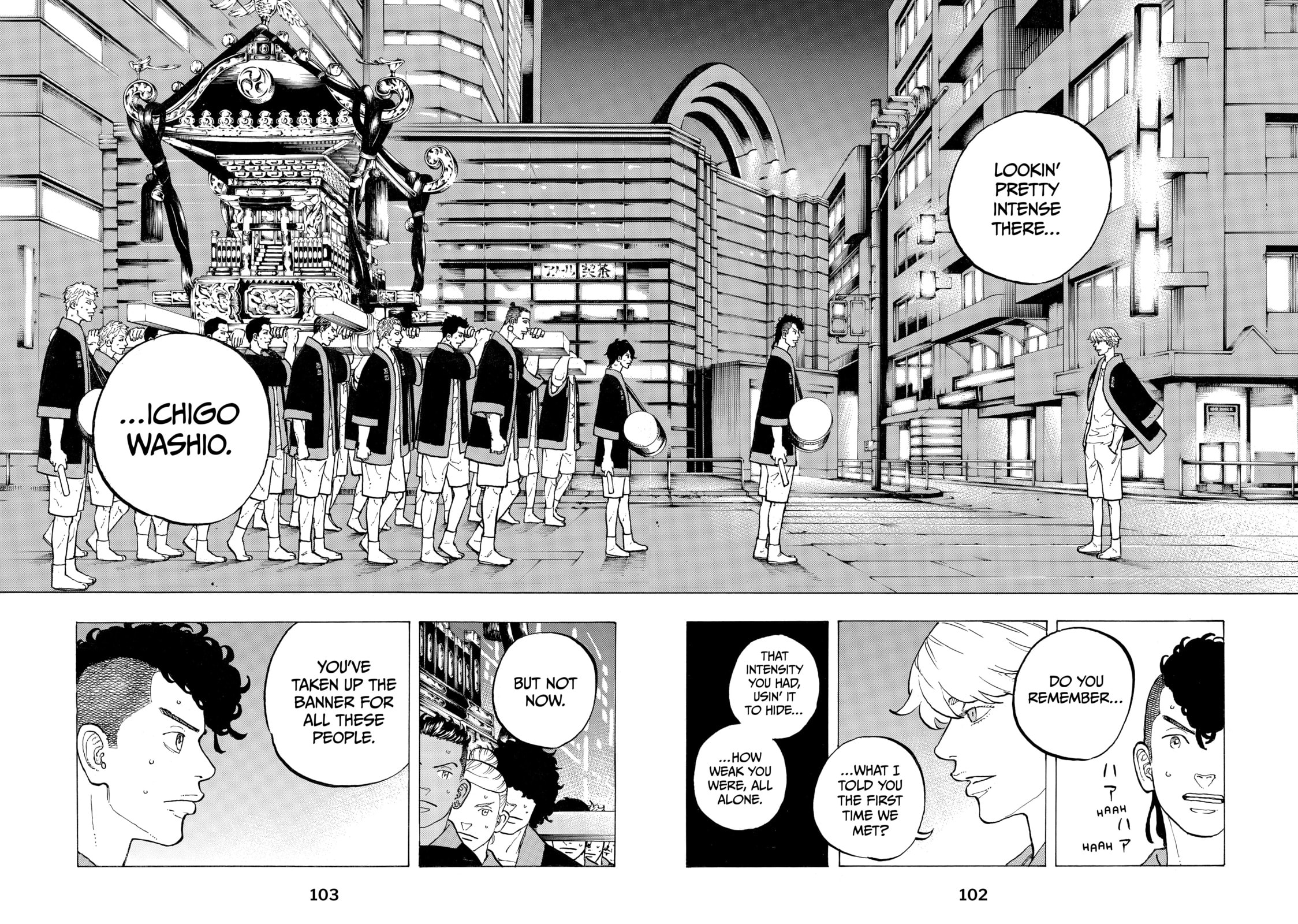 Read Dessert Eagle chapter 36 image 17 on Lezhin