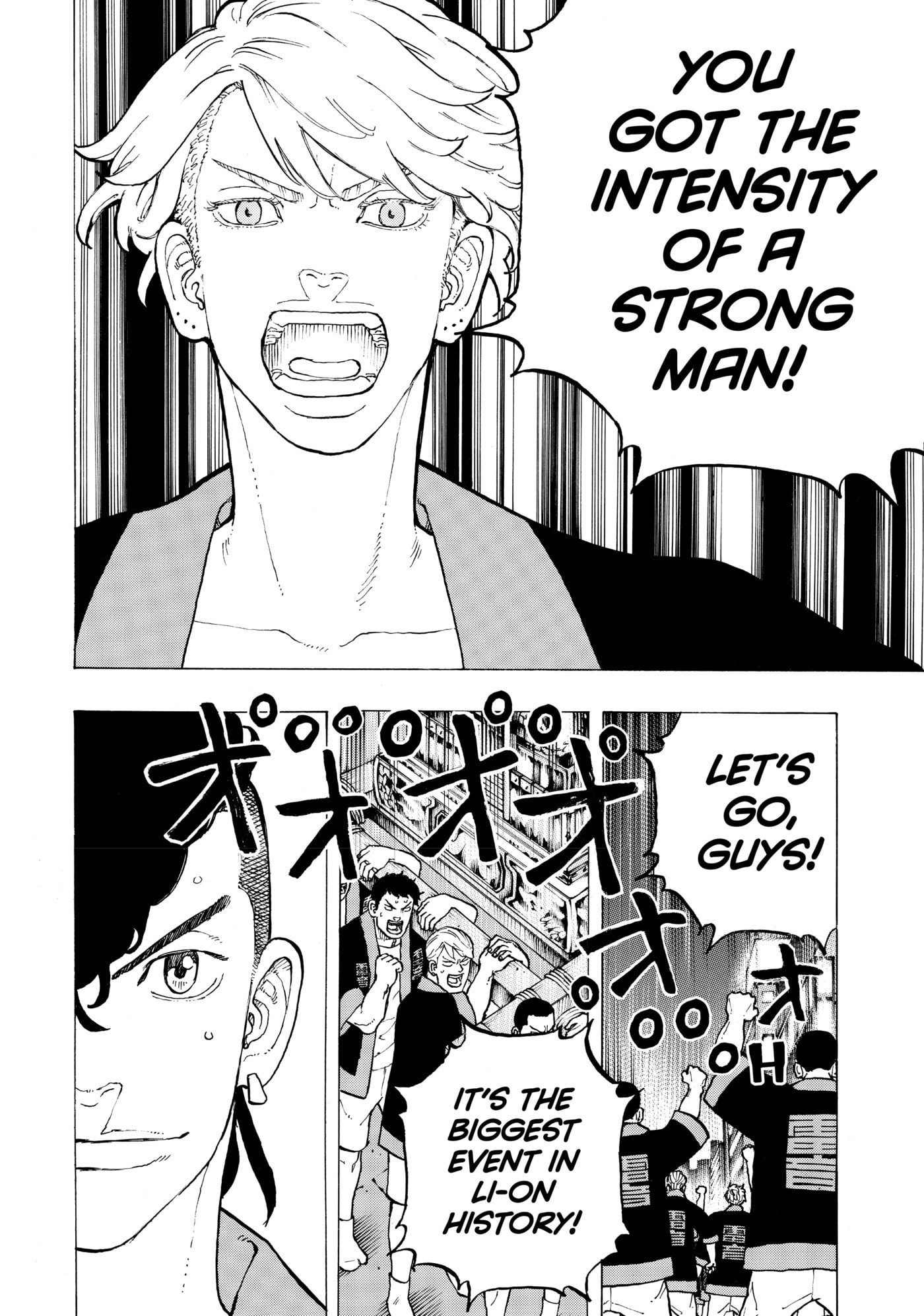 Read Dessert Eagle chapter 36 image 18 on Lezhin