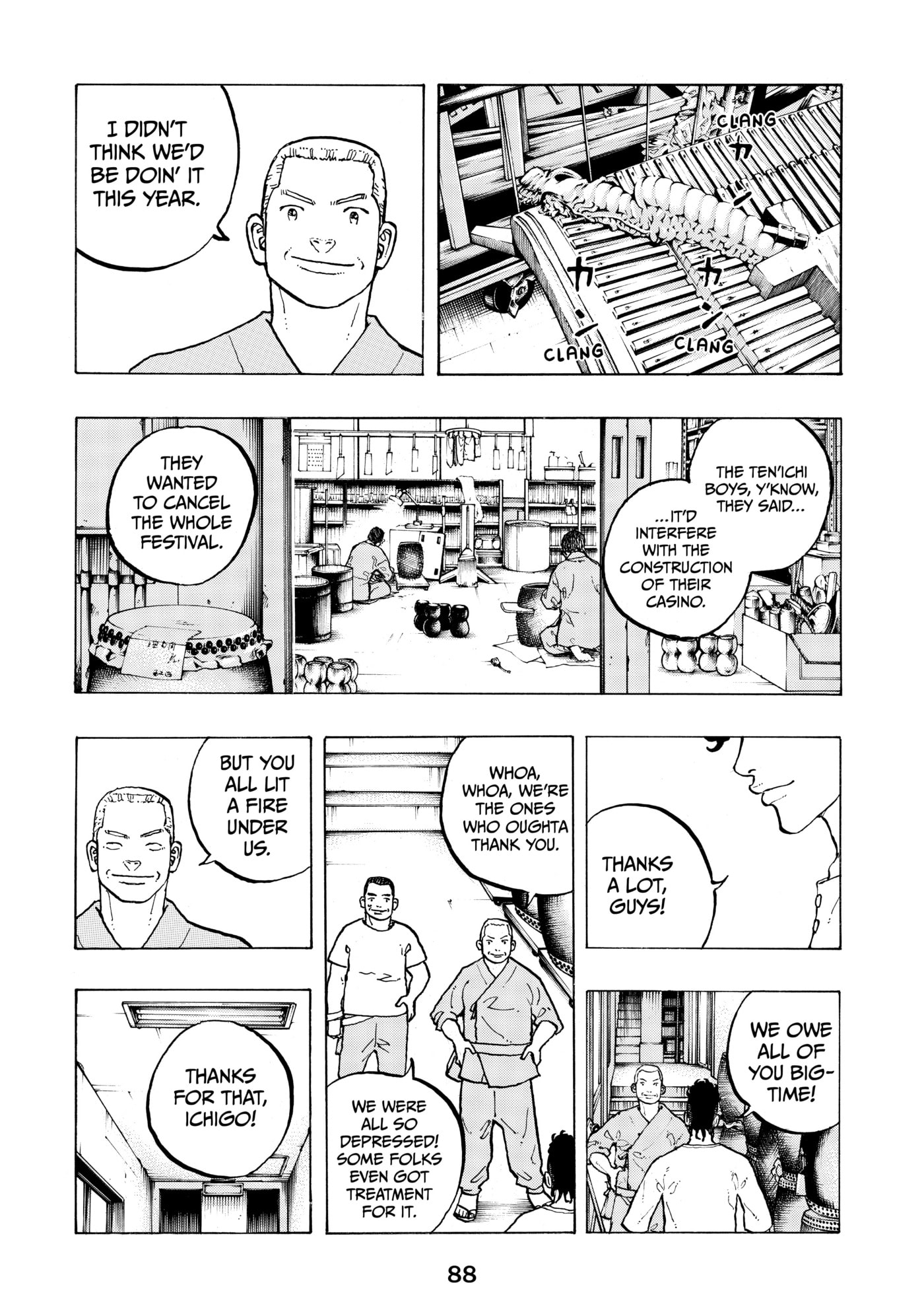 Read Dessert Eagle chapter 36 image 3 on Lezhin