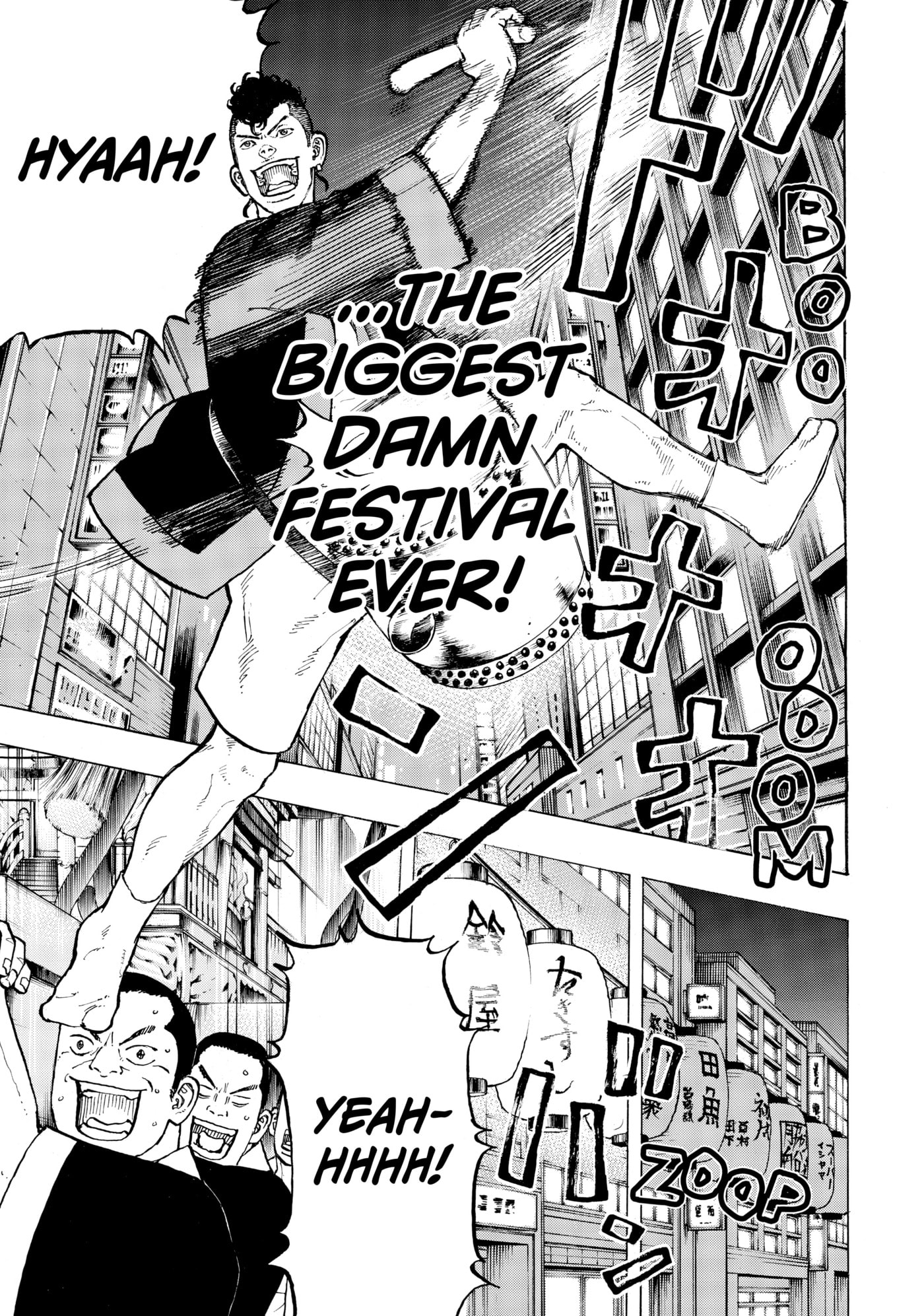 Read Dessert Eagle chapter 36 image 6 on Lezhin