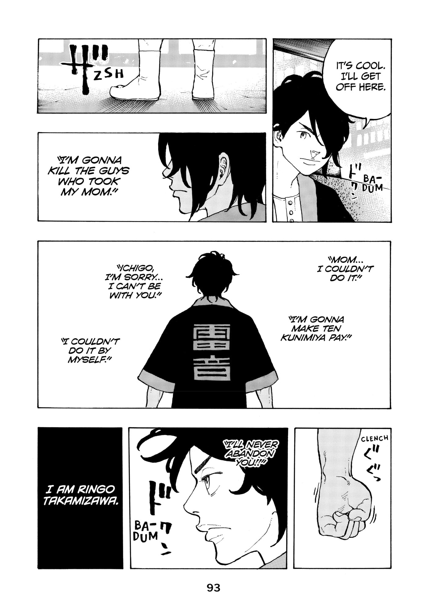 Read Dessert Eagle chapter 36 image 8 on Lezhin