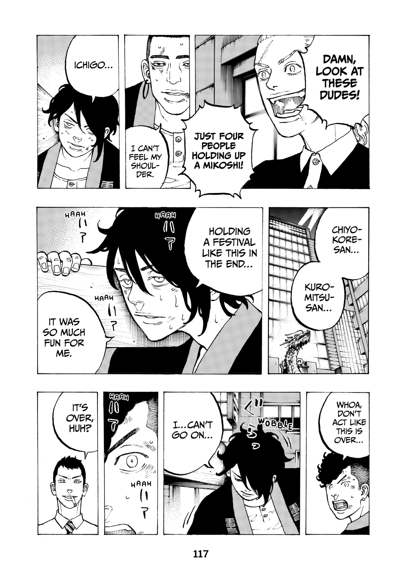 Read Dessert Eagle chapter 37 image 10 on Lezhin